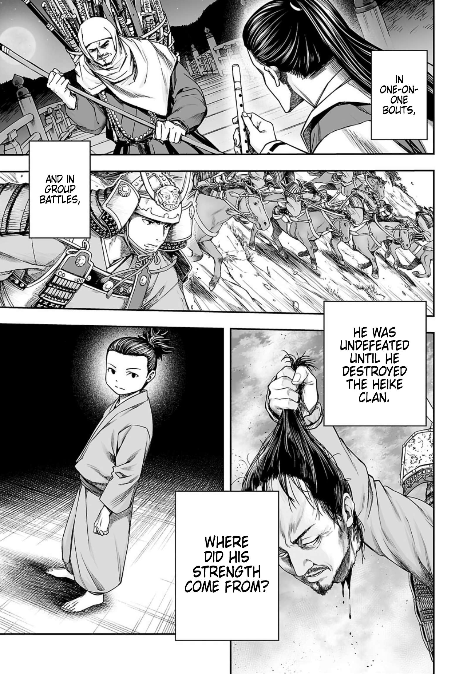 TSUYOSHI chapter 241 page 3