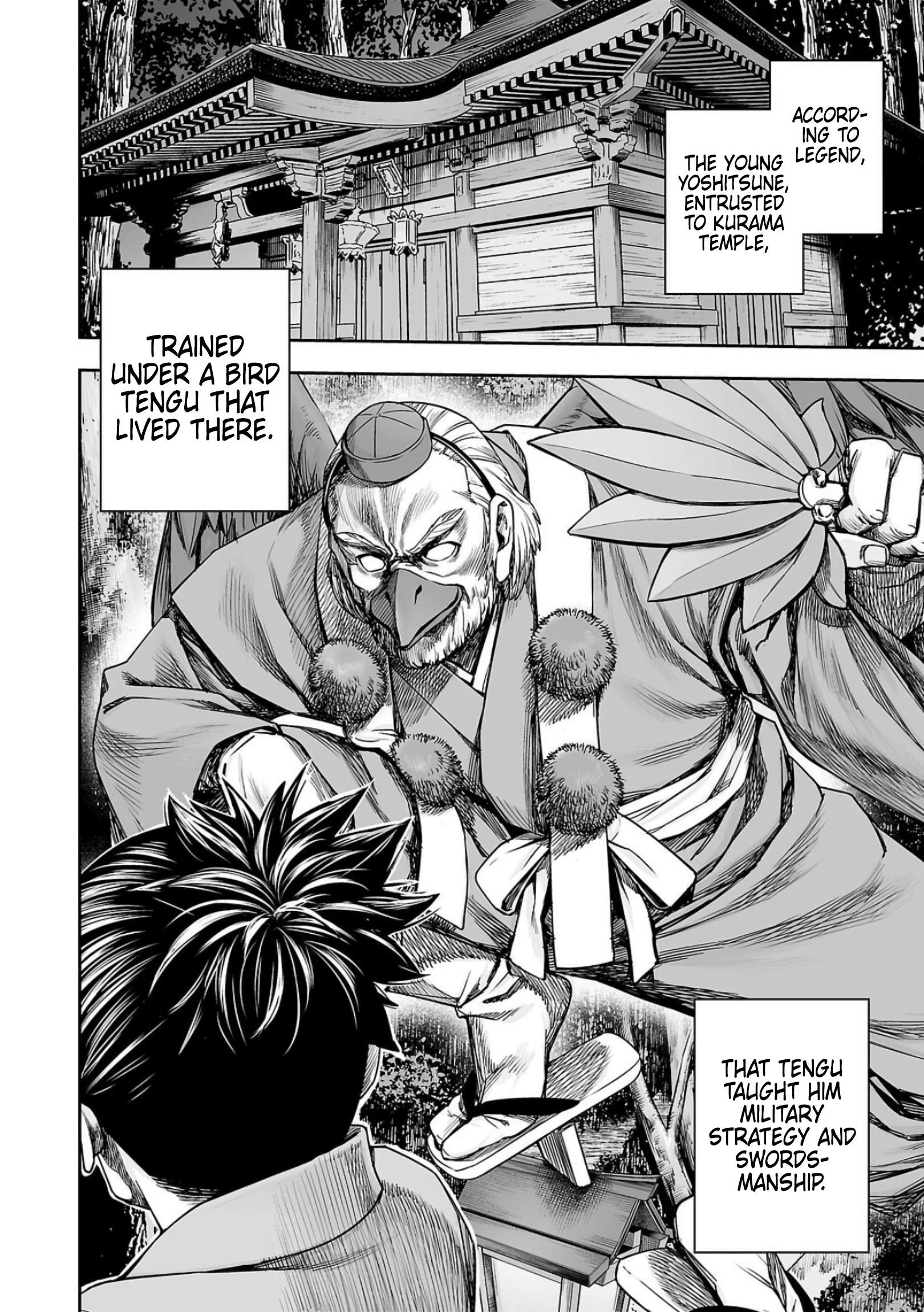TSUYOSHI chapter 241 page 4