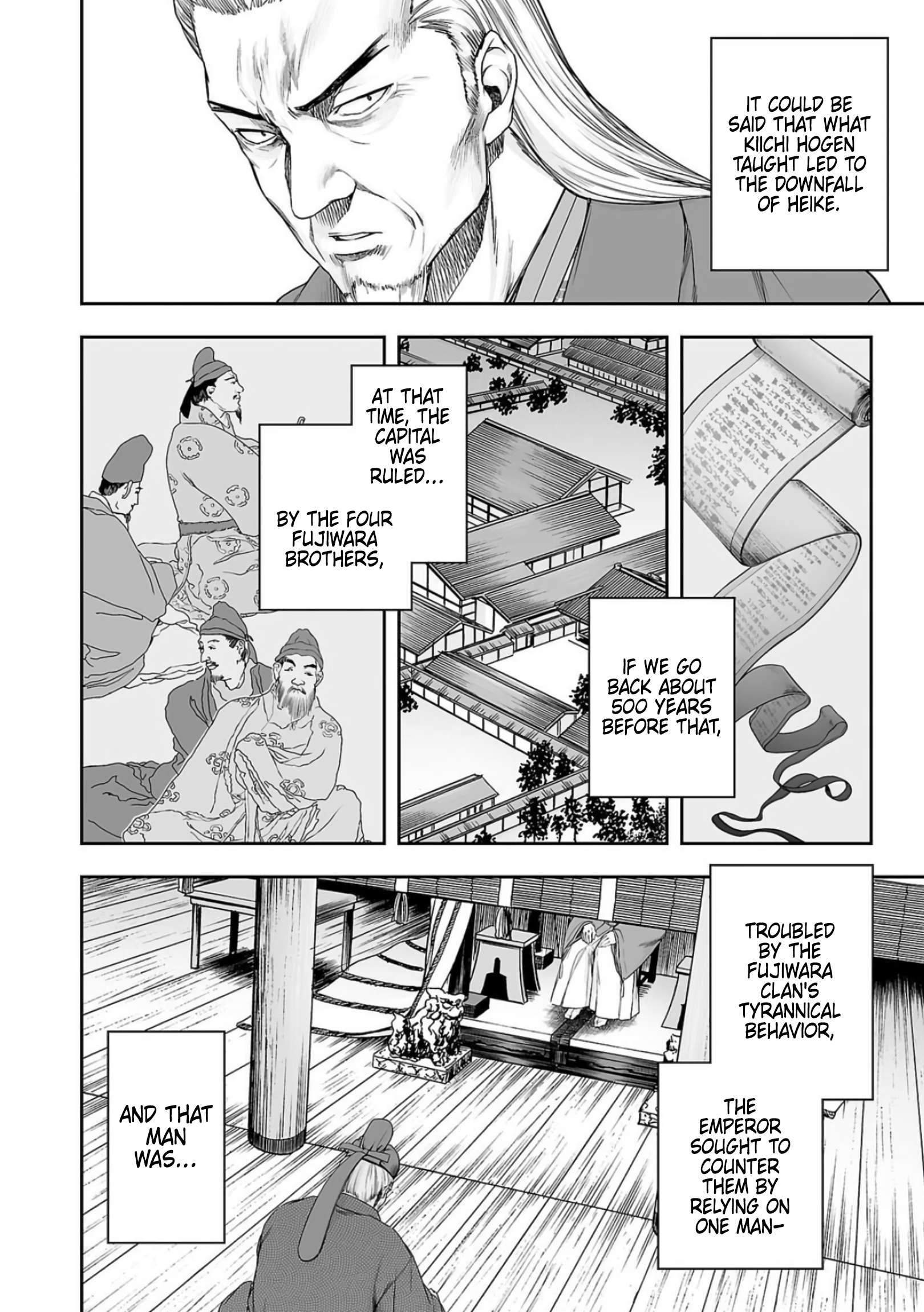 TSUYOSHI chapter 241 page 6