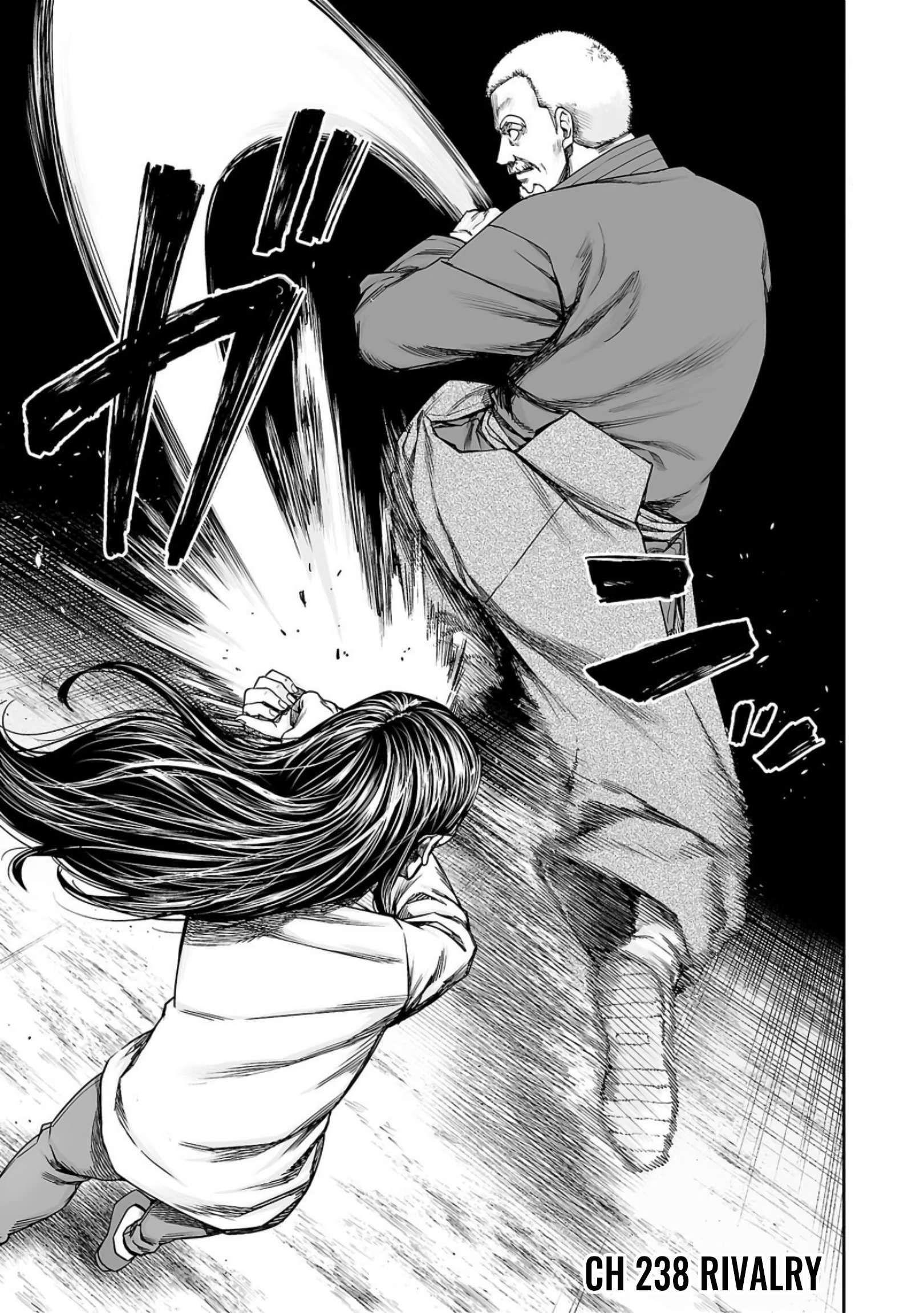 TSUYOSHI chapter 242 page 1