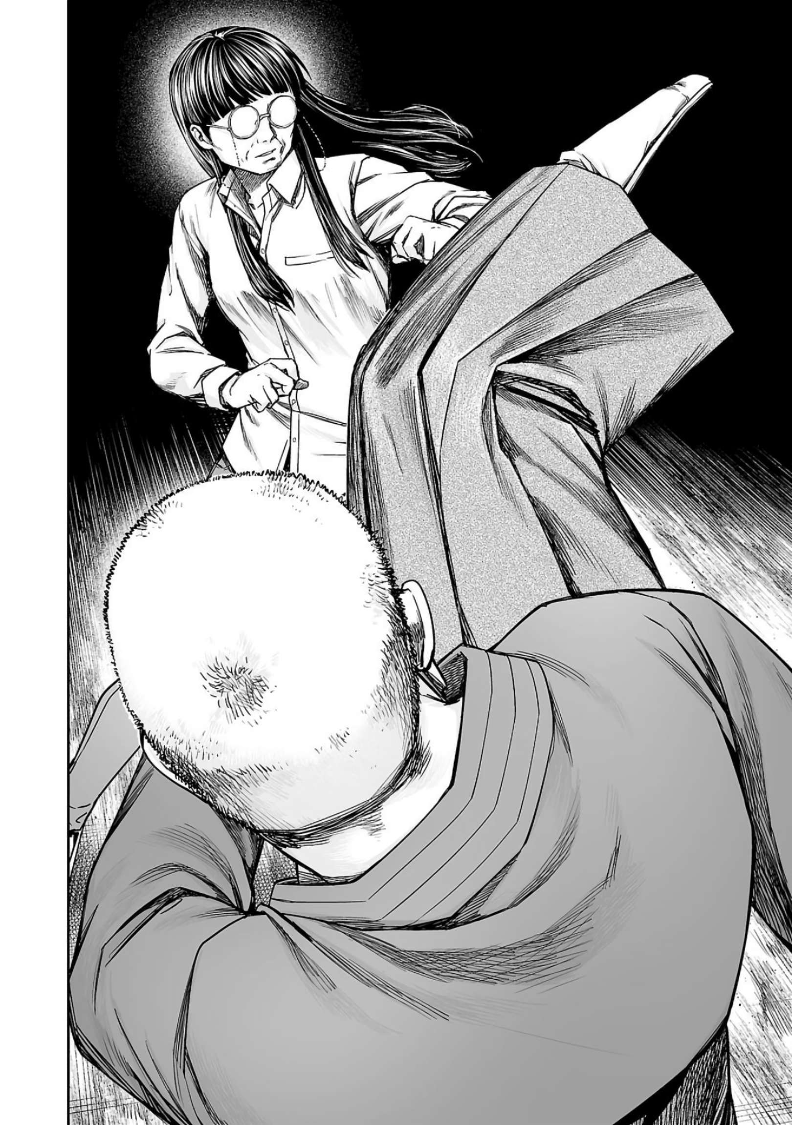 TSUYOSHI chapter 242 page 4