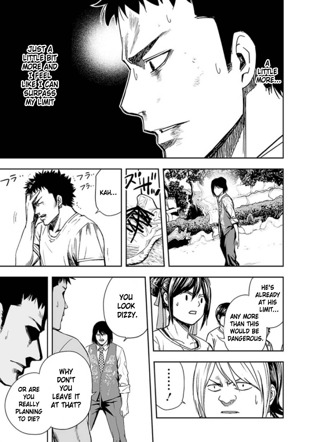 TSUYOSHI chapter 24 page 3