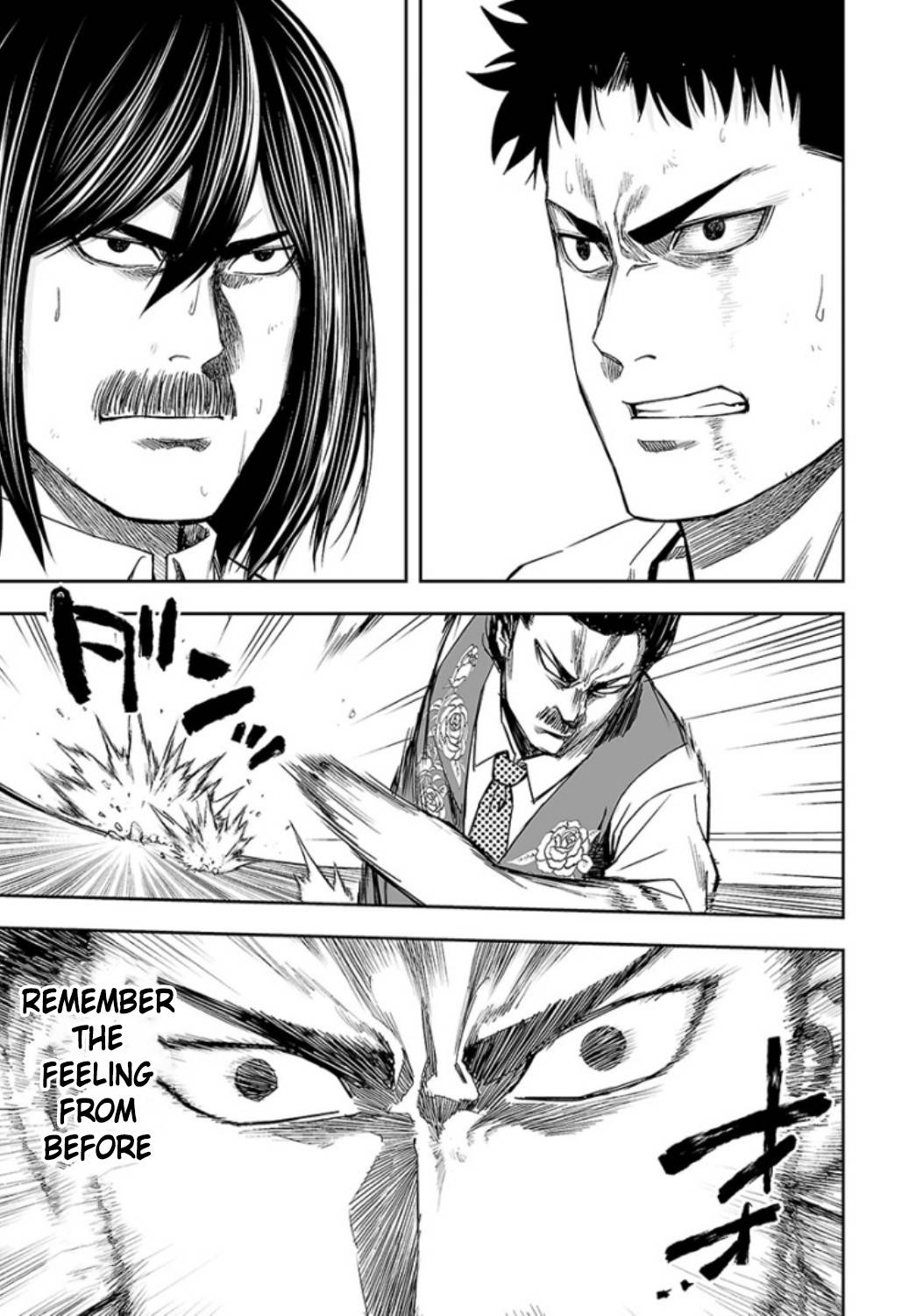 TSUYOSHI chapter 24 page 6