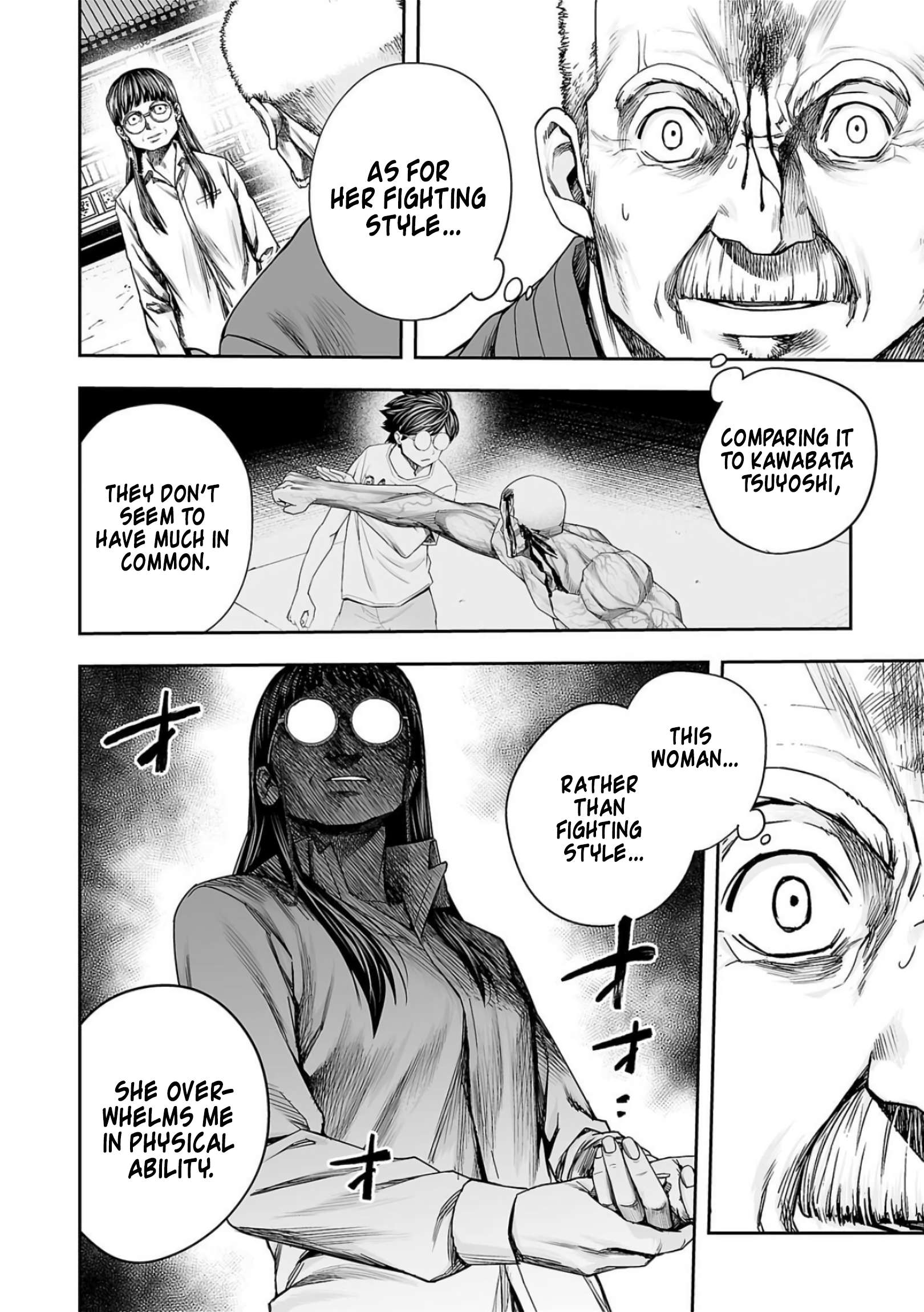 TSUYOSHI chapter 244 page 2