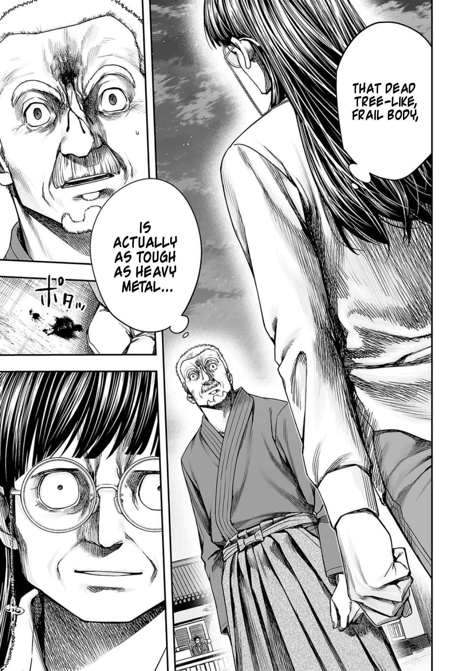 TSUYOSHI chapter 244 page 3