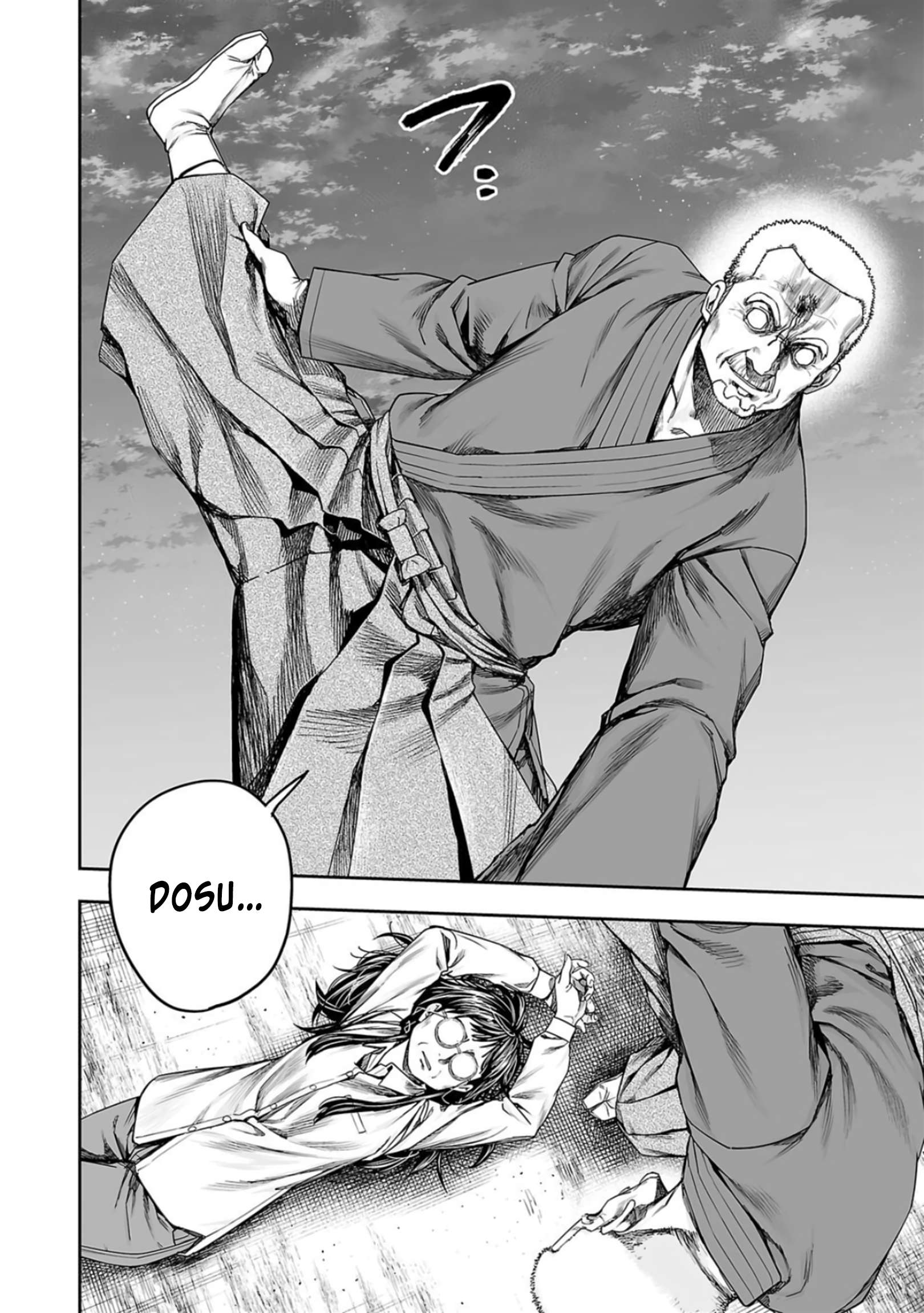 TSUYOSHI chapter 245 page 3