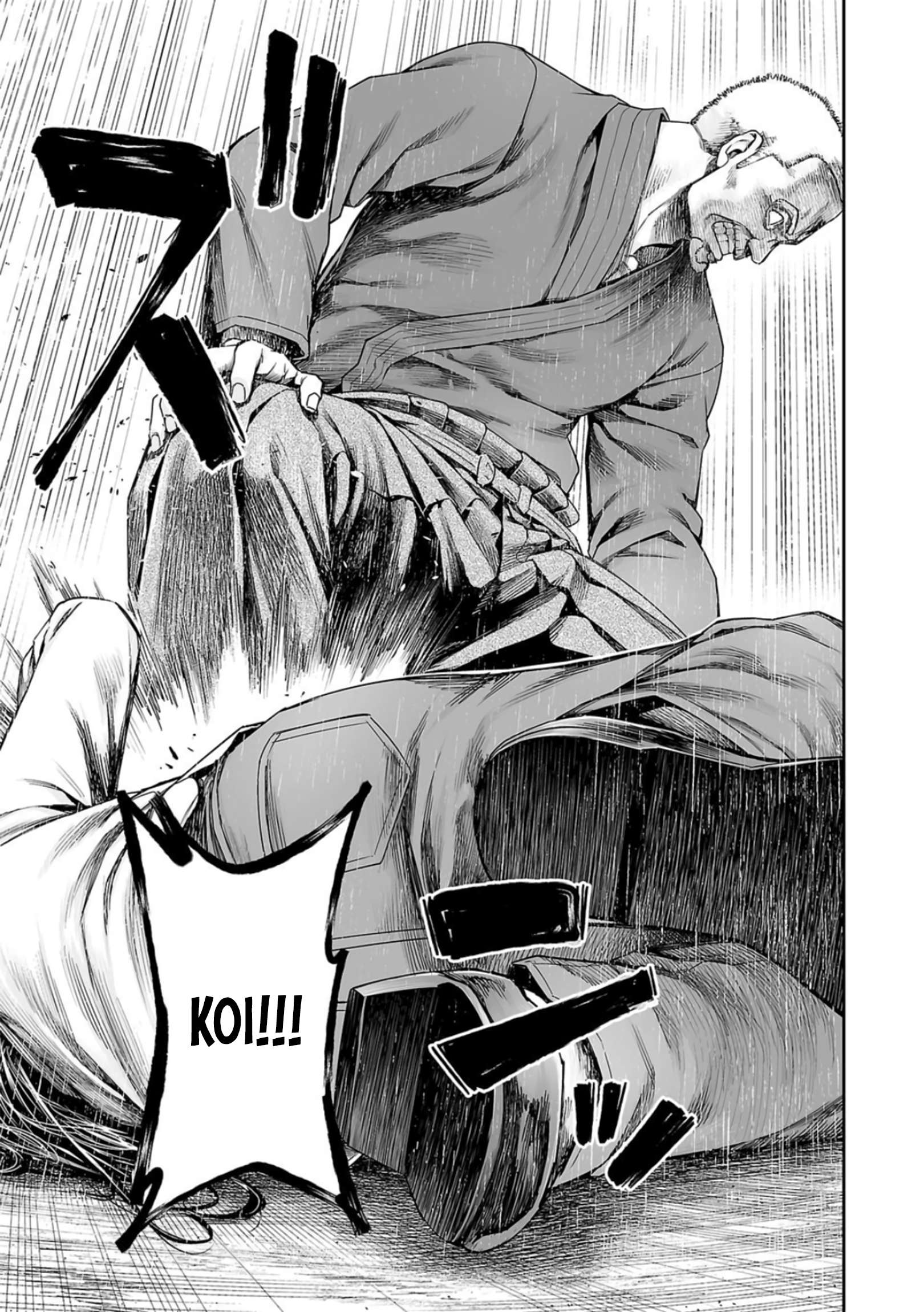 TSUYOSHI chapter 245 page 4