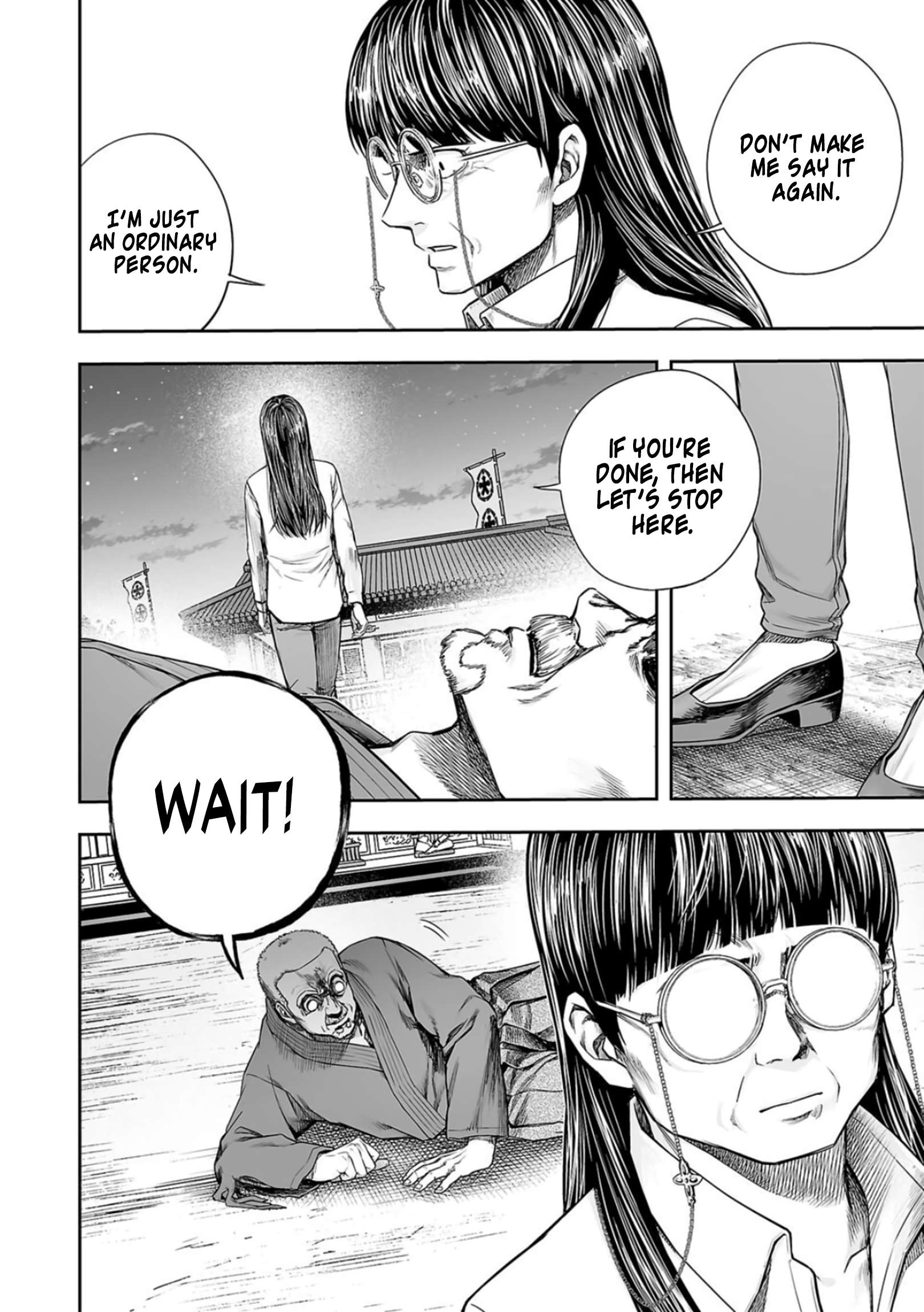 TSUYOSHI chapter 246 page 4