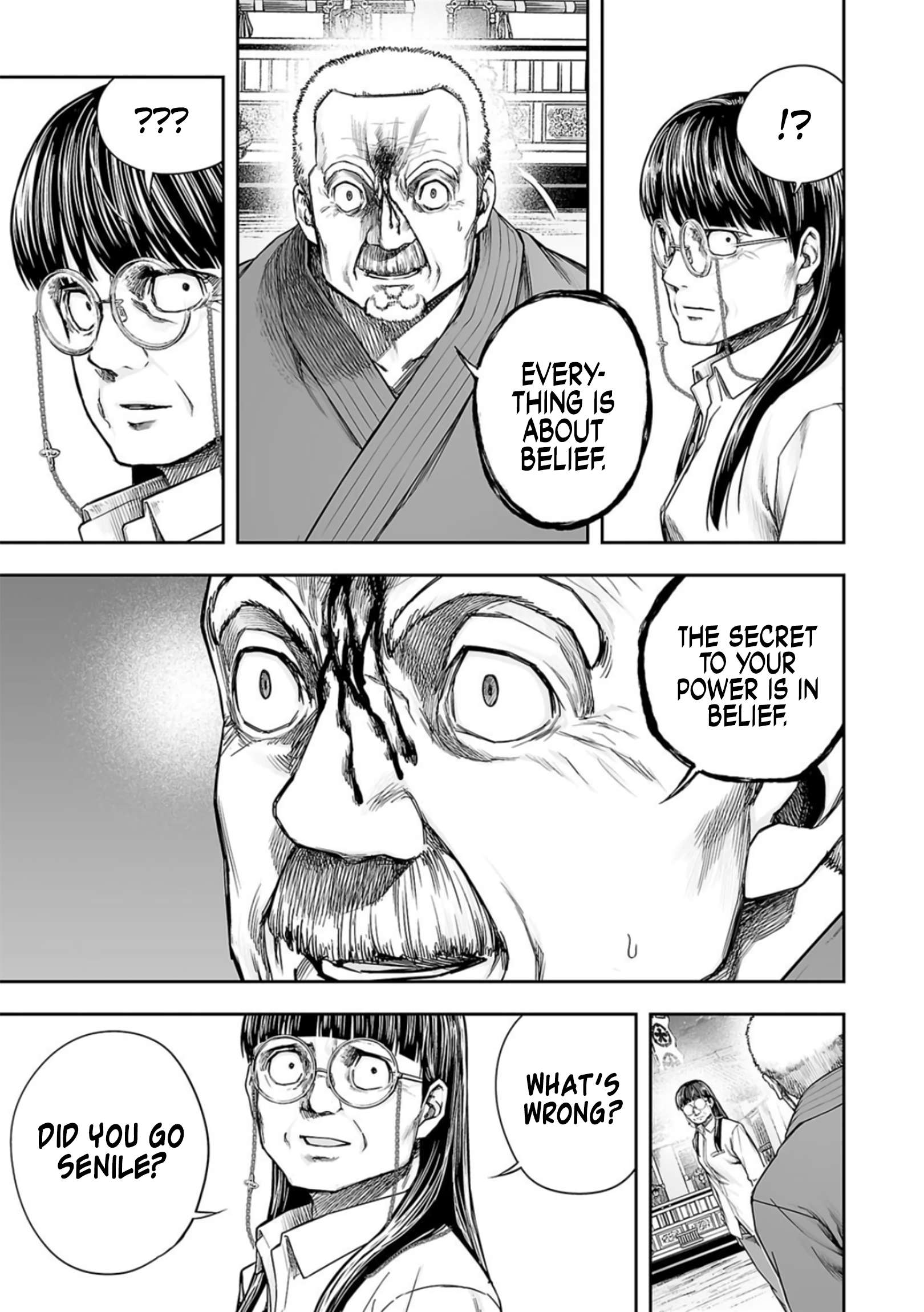 TSUYOSHI chapter 246 page 5