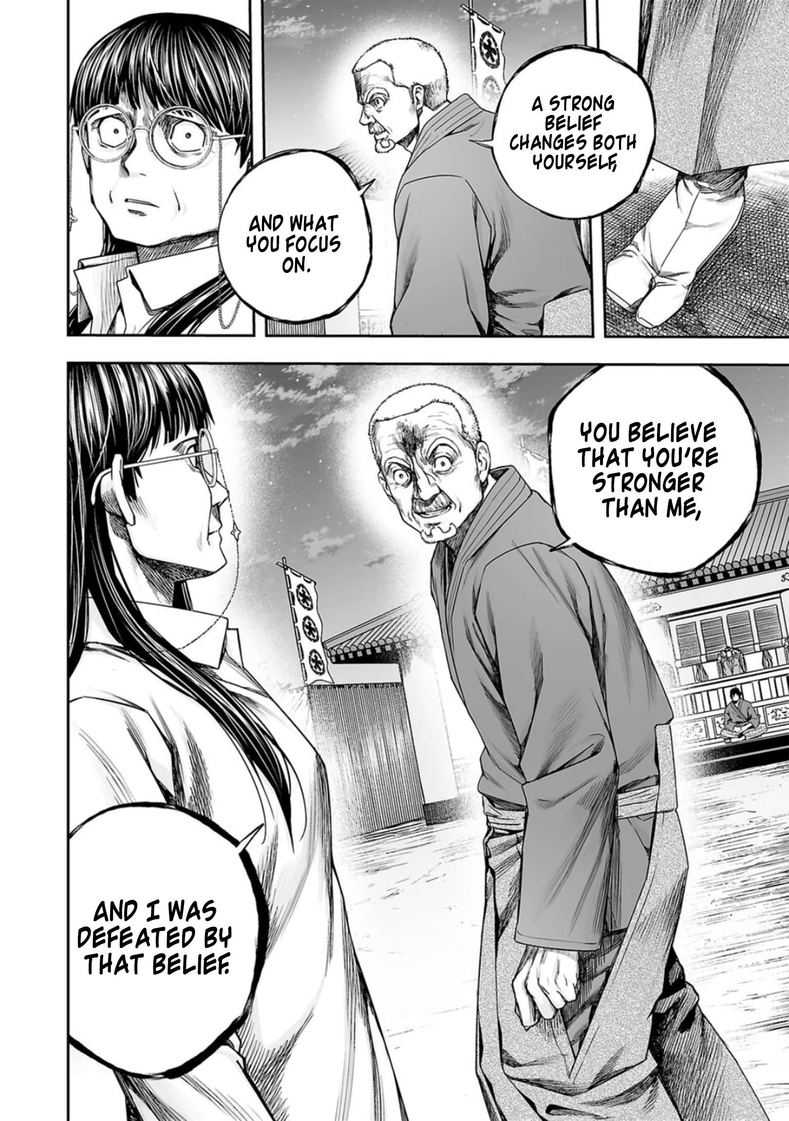 TSUYOSHI chapter 246 page 6