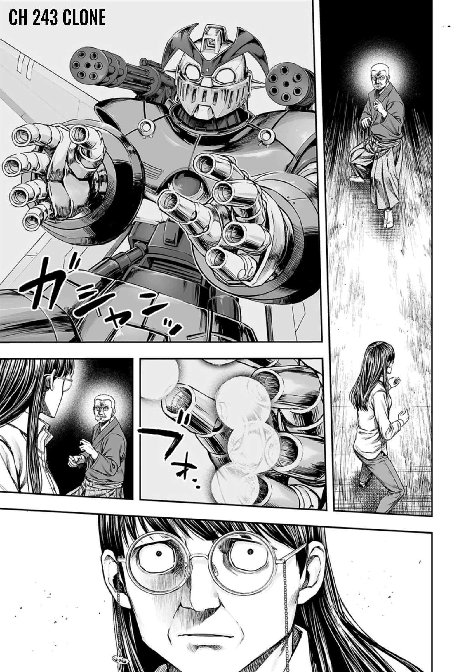 TSUYOSHI chapter 247 page 1