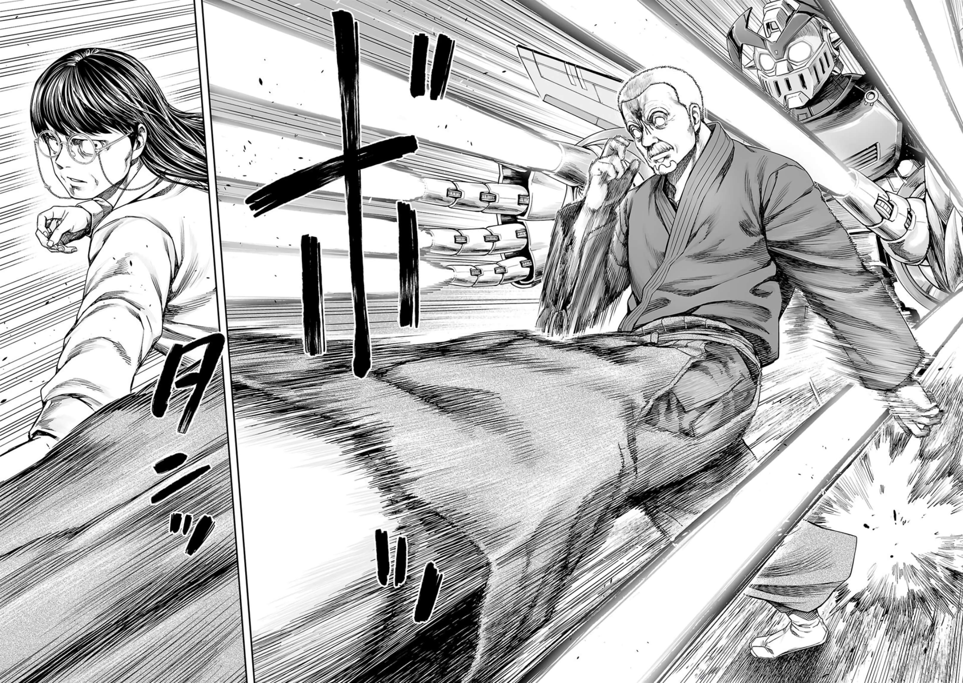 TSUYOSHI chapter 247 page 2