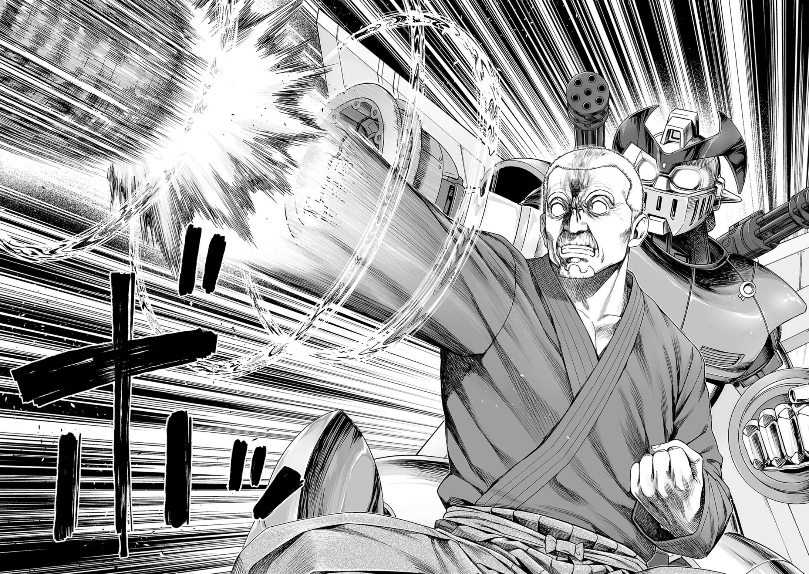 TSUYOSHI chapter 247 page 5
