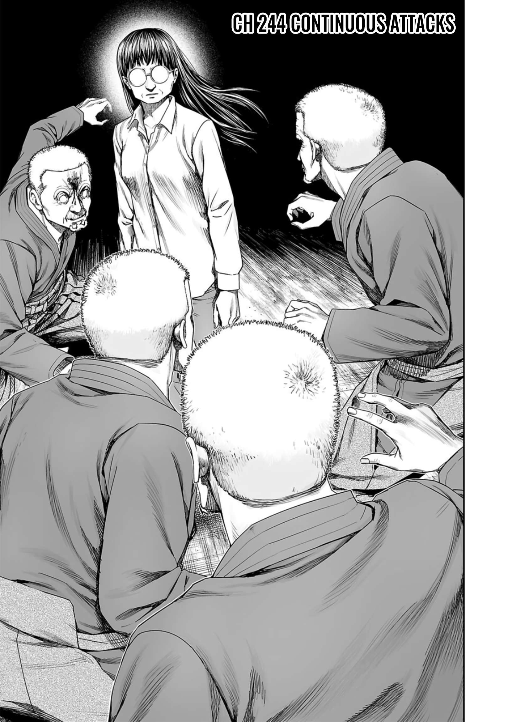 TSUYOSHI chapter 248 page 1