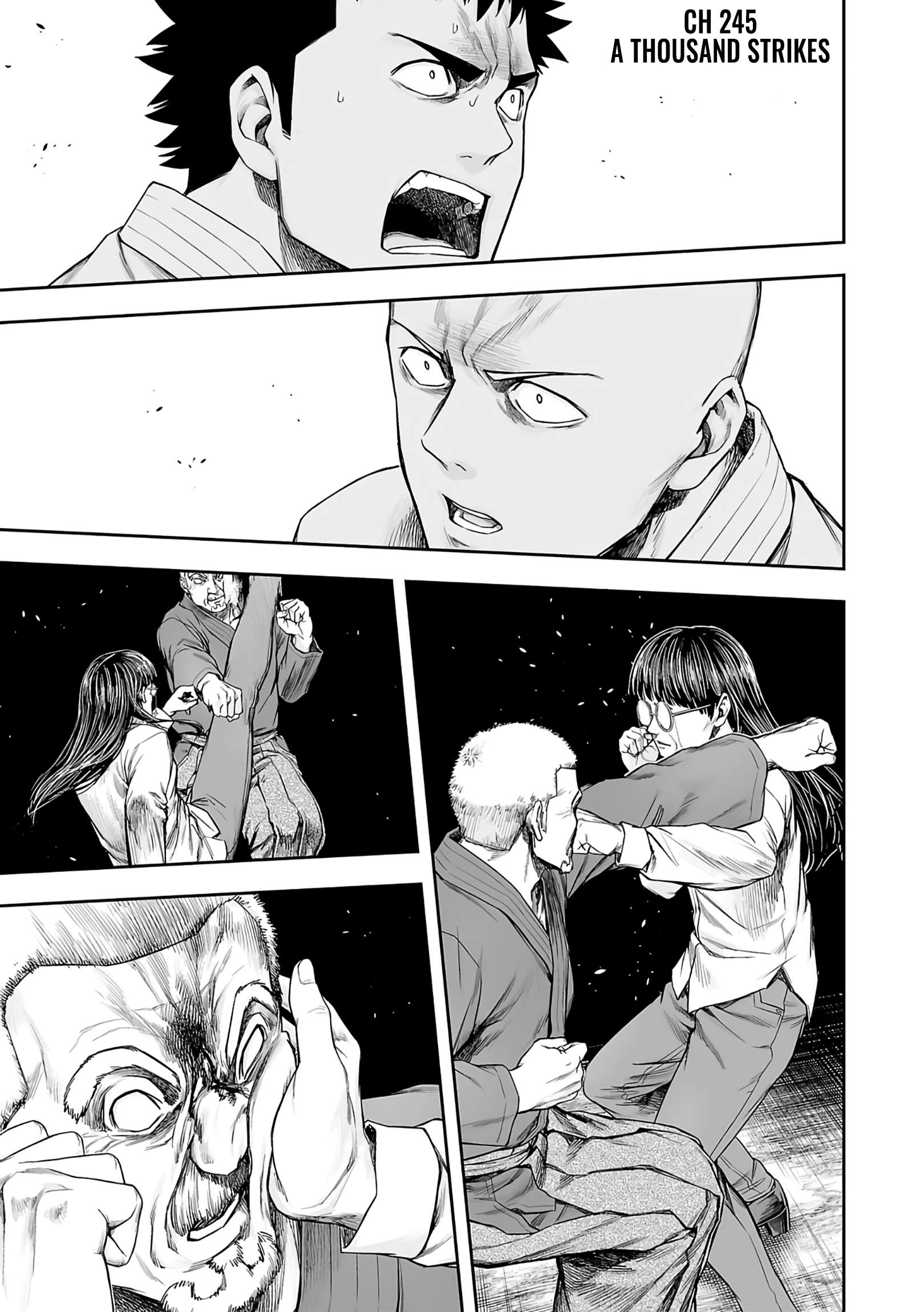 TSUYOSHI chapter 249 page 1