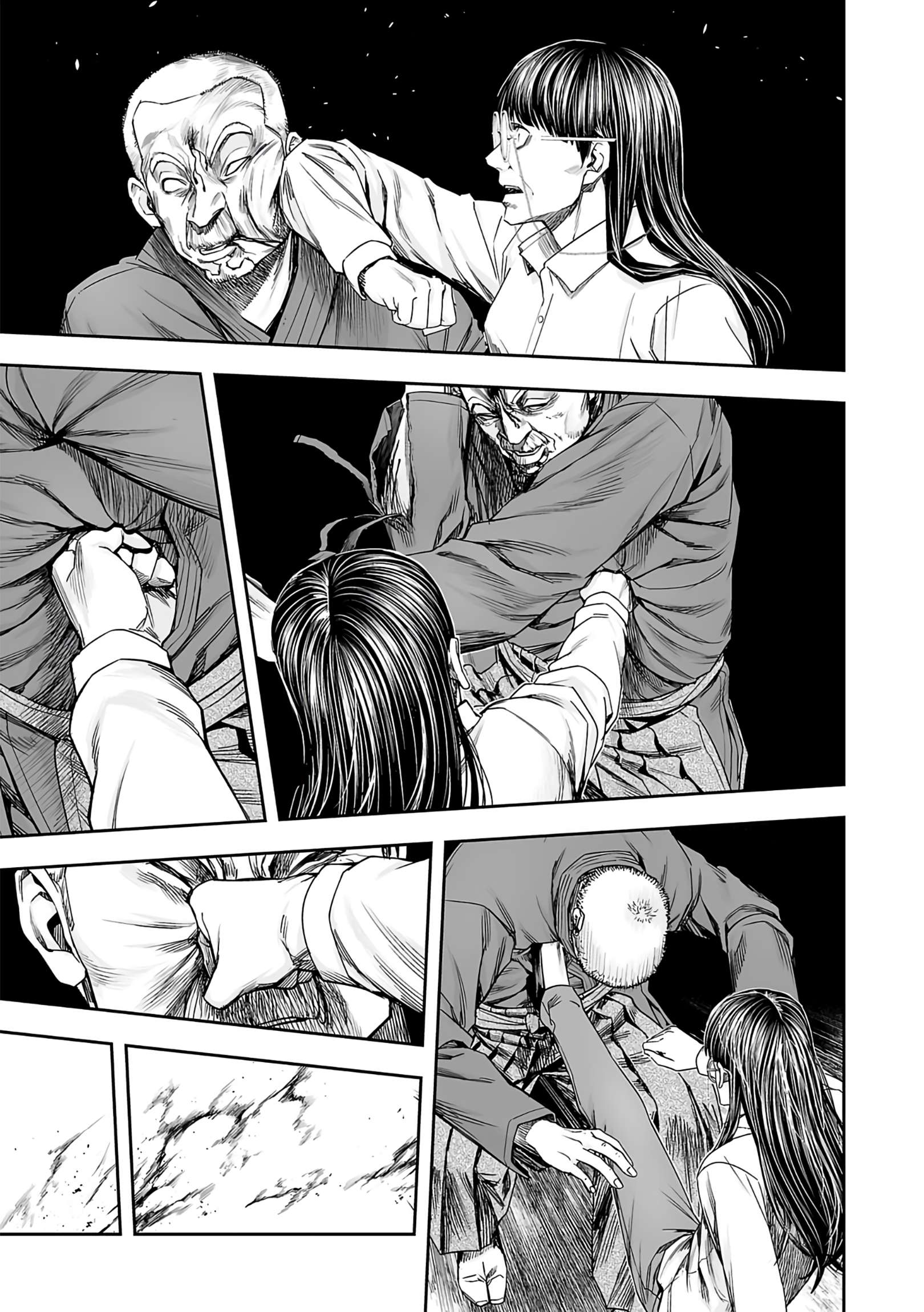 TSUYOSHI chapter 249 page 3