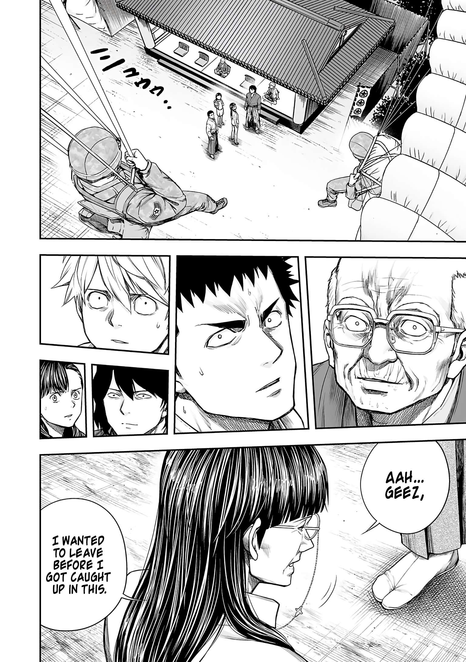 TSUYOSHI chapter 250 page 3