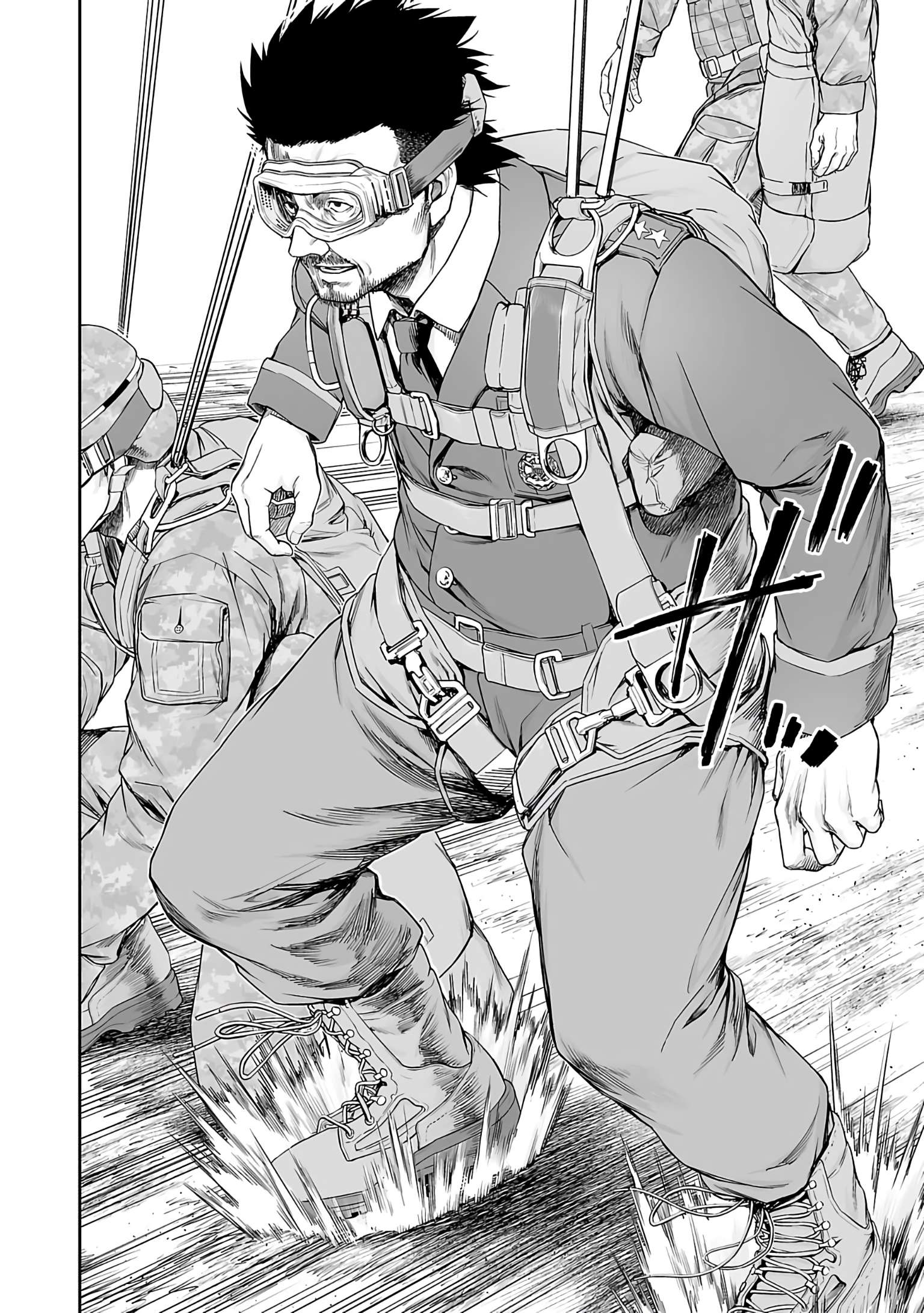 TSUYOSHI chapter 250 page 5