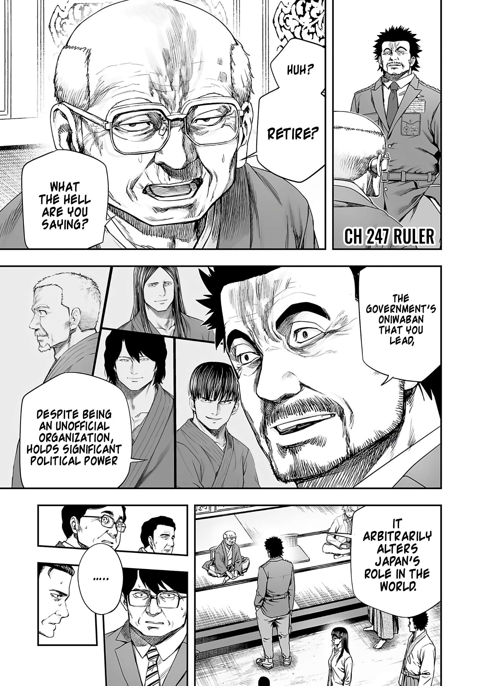 TSUYOSHI chapter 251 page 1