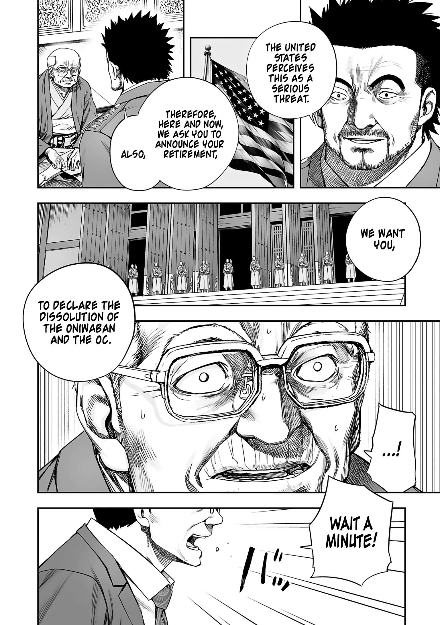 TSUYOSHI chapter 251 page 2