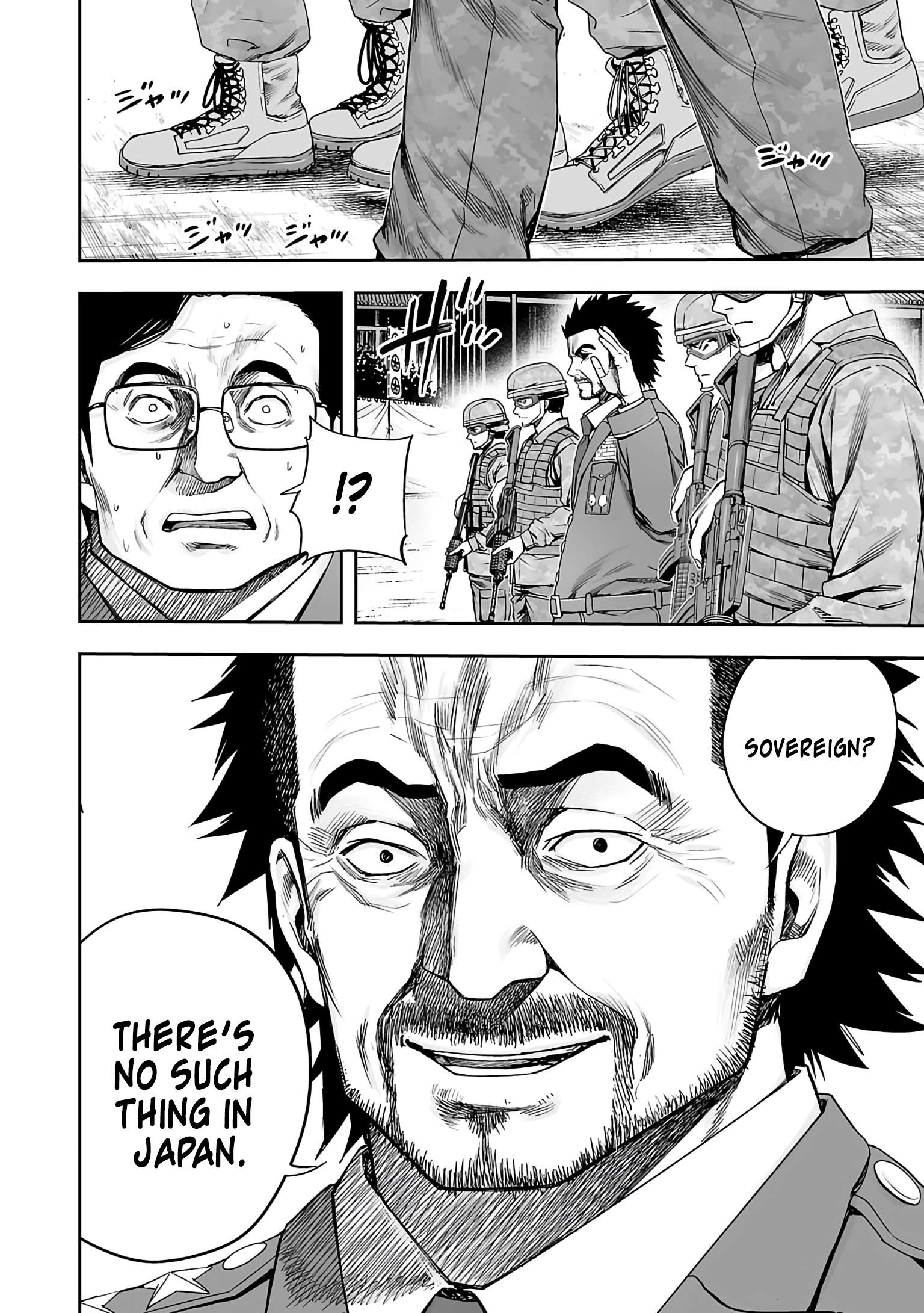 TSUYOSHI chapter 251 page 4