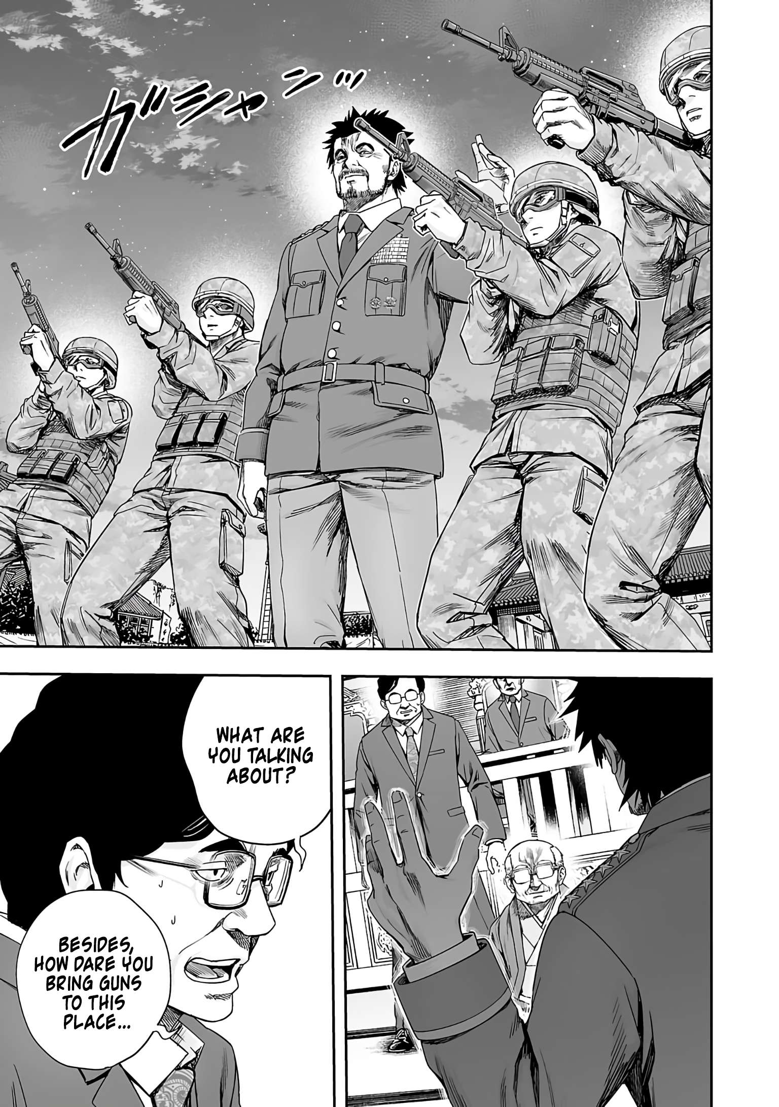 TSUYOSHI chapter 251 page 5