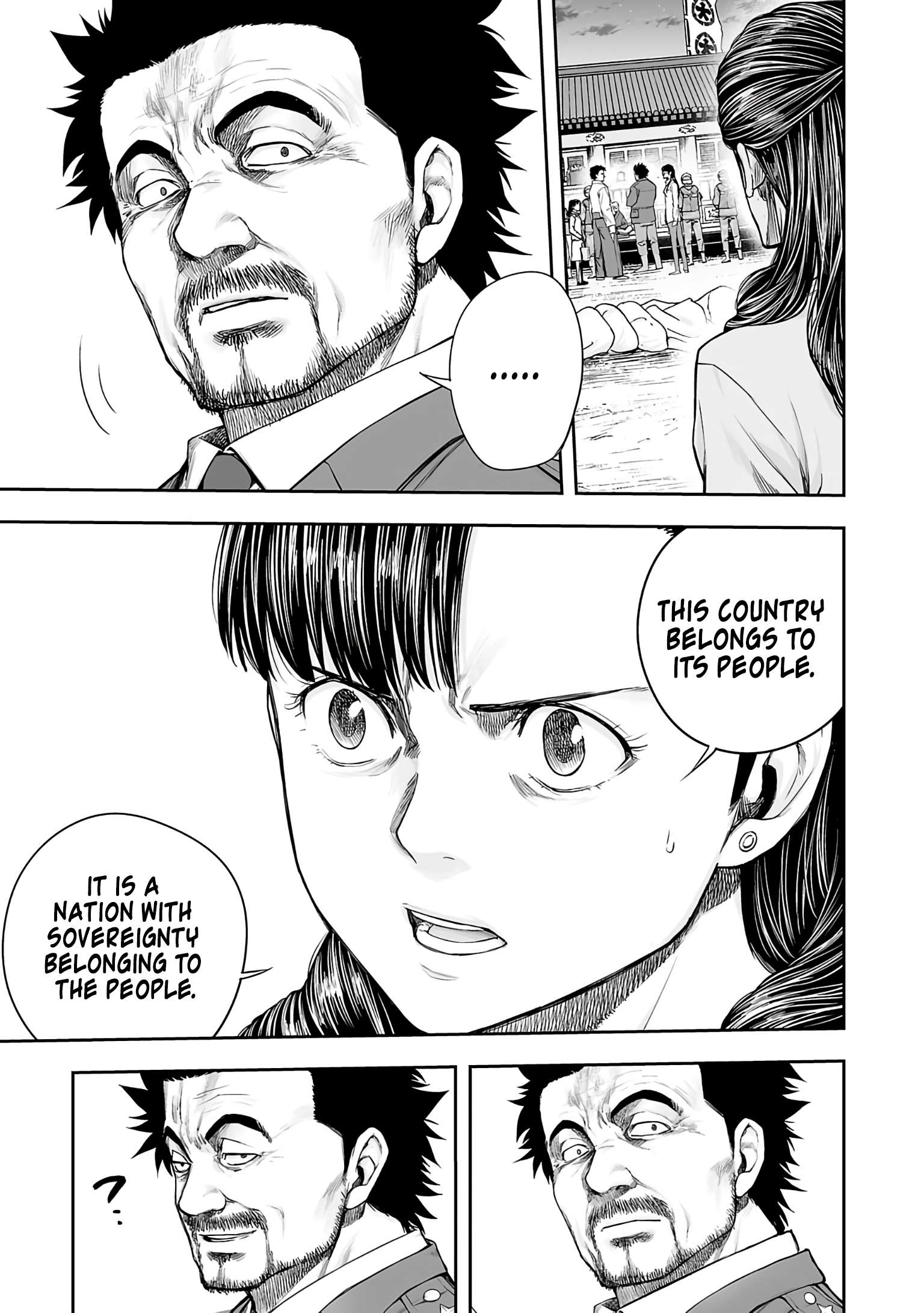 TSUYOSHI chapter 252 page 3