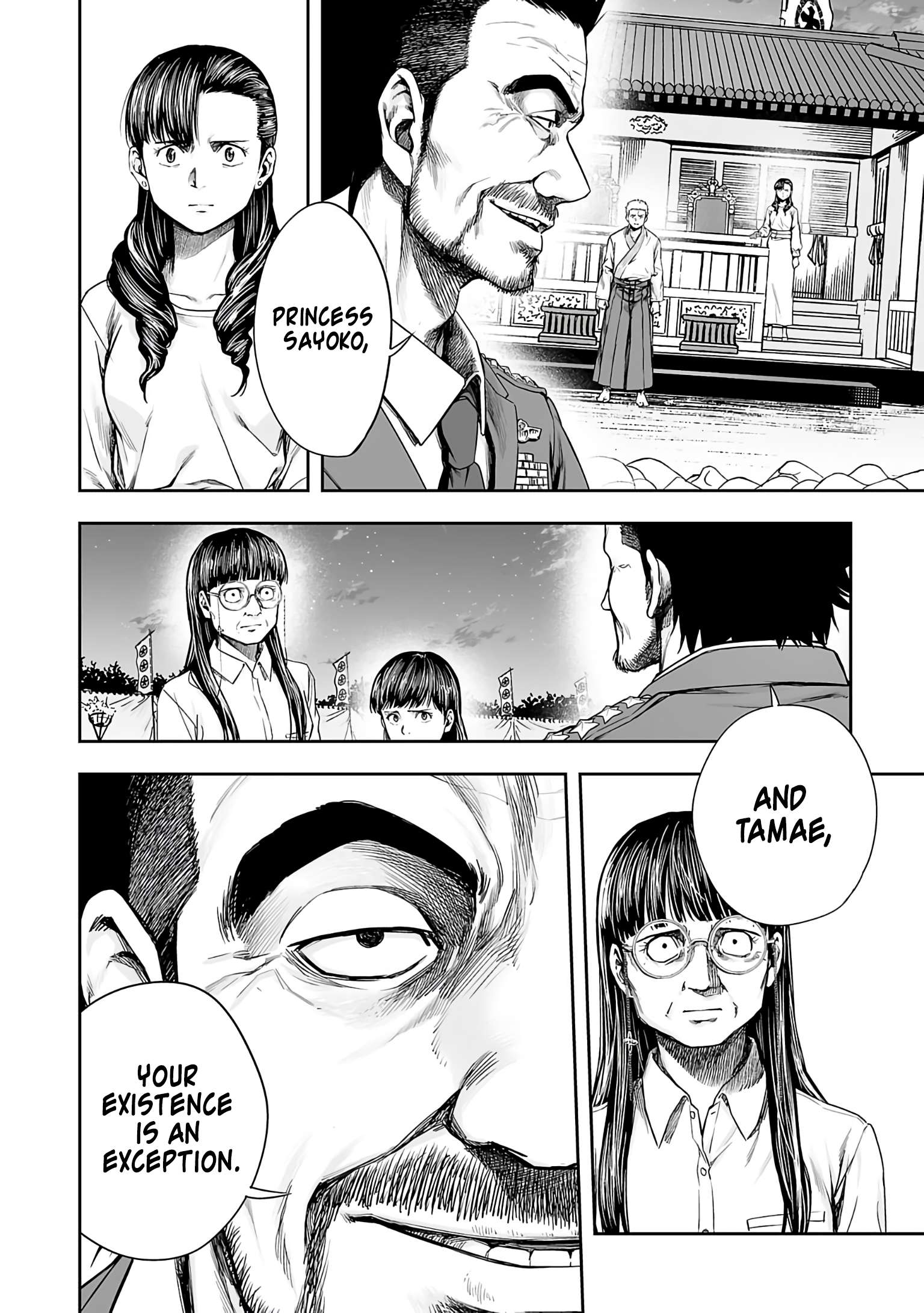TSUYOSHI chapter 252 page 4