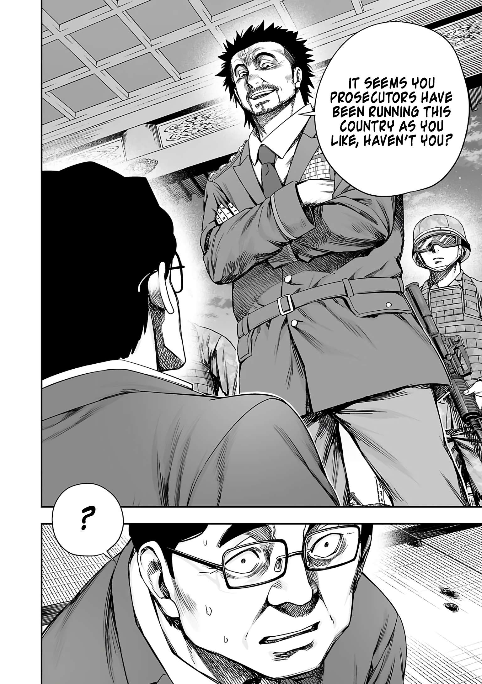 TSUYOSHI chapter 252 page 6