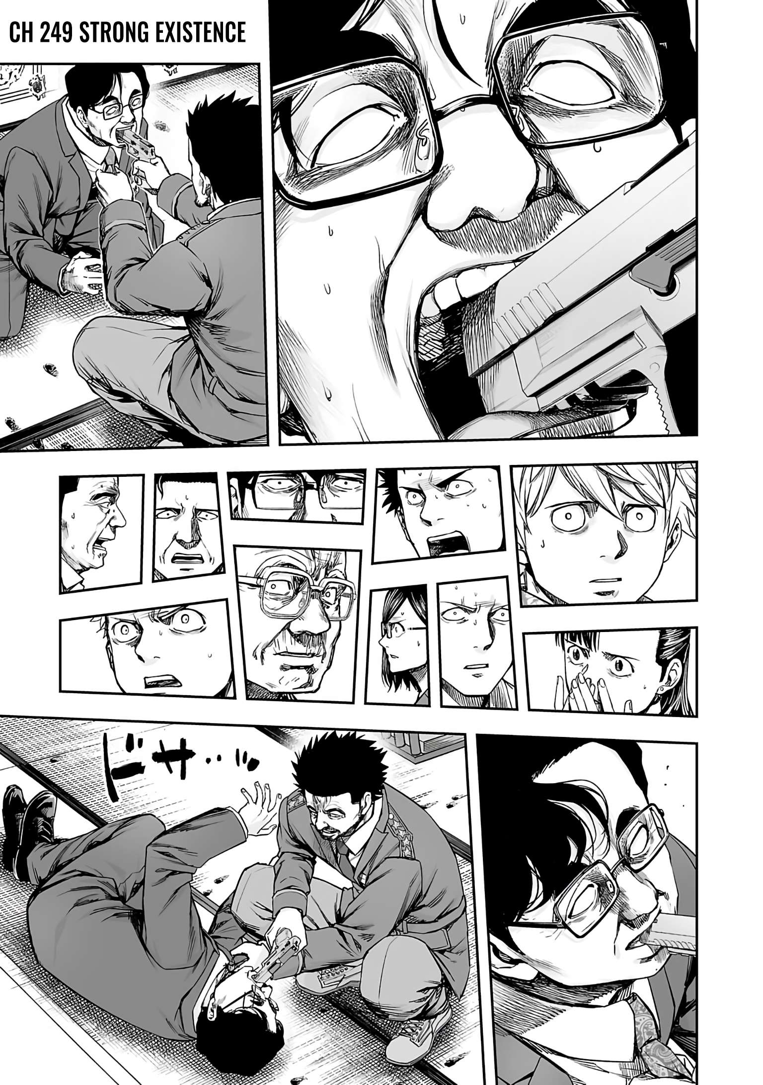 TSUYOSHI chapter 253 page 1