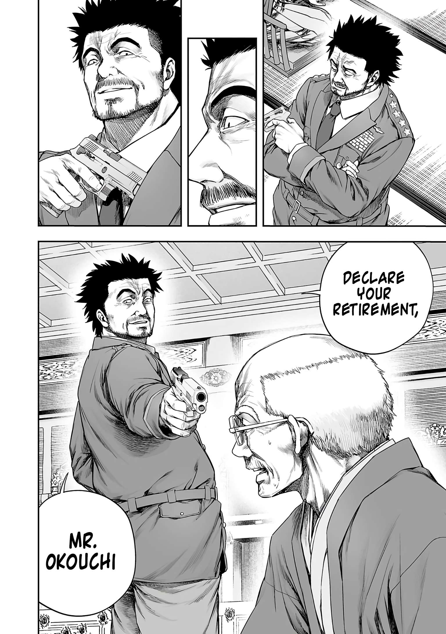 TSUYOSHI chapter 253 page 6