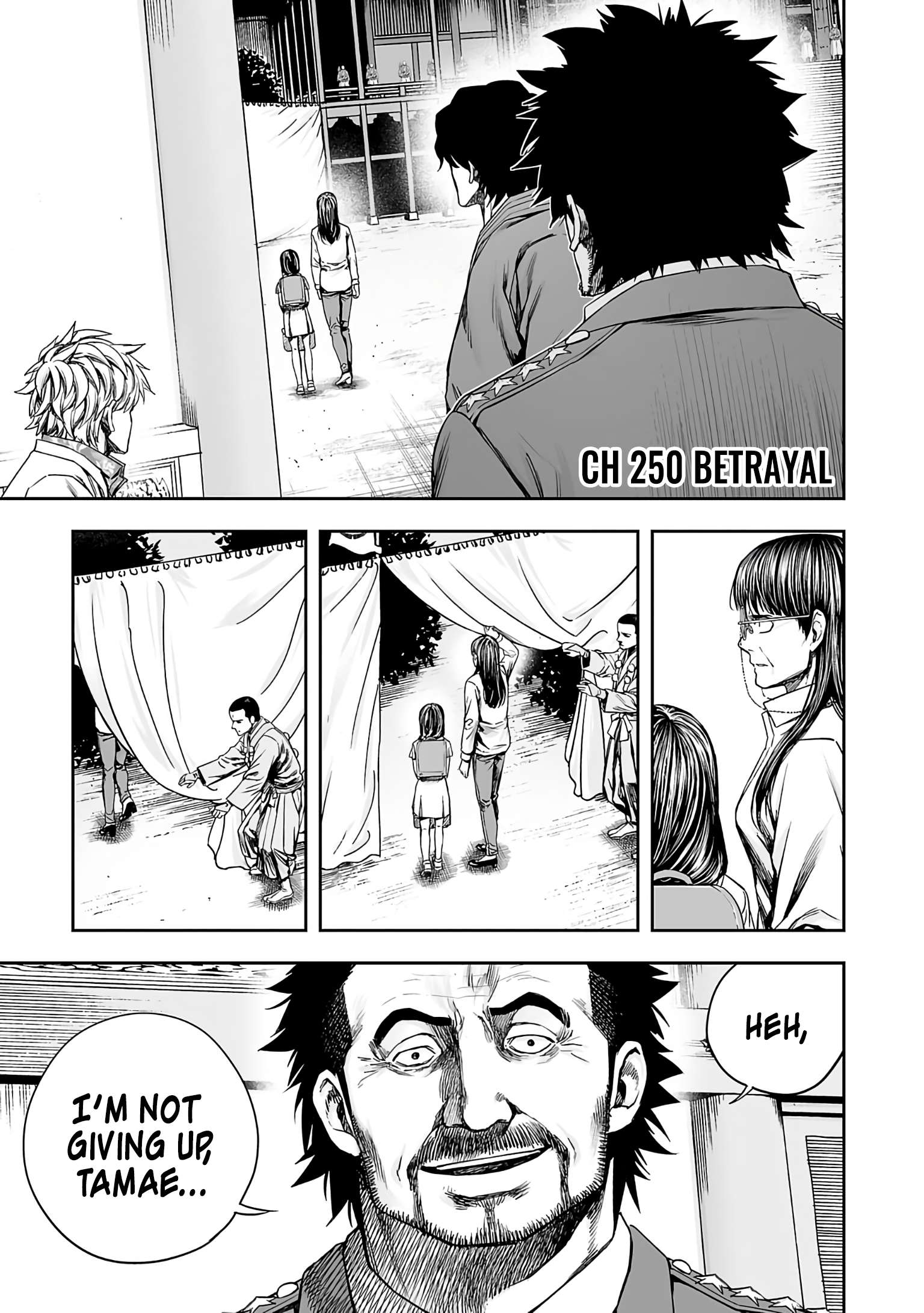 TSUYOSHI chapter 254 page 1