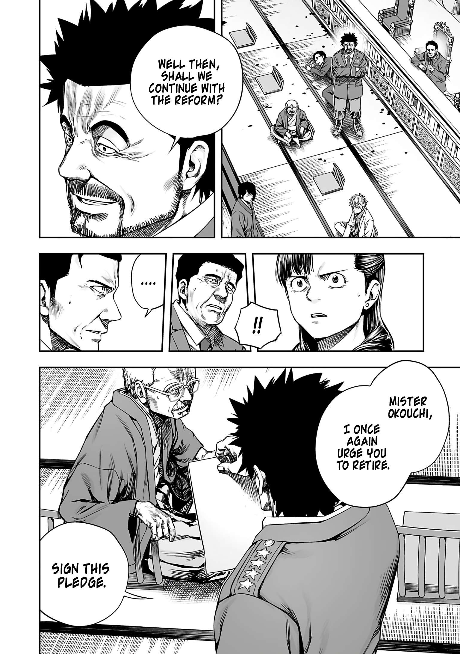 TSUYOSHI chapter 254 page 2