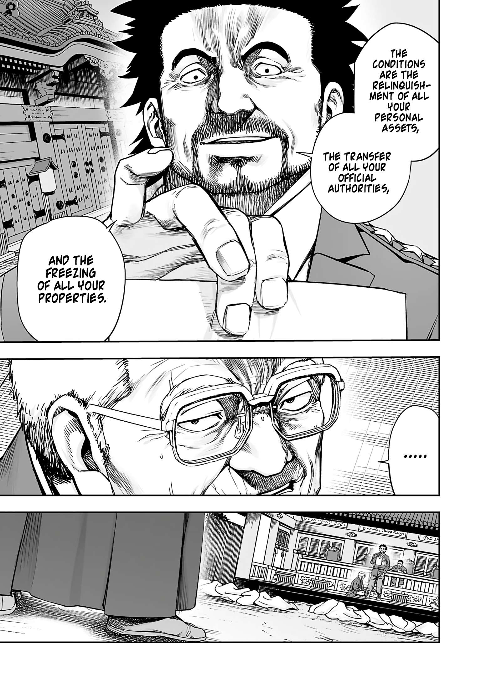 TSUYOSHI chapter 254 page 3