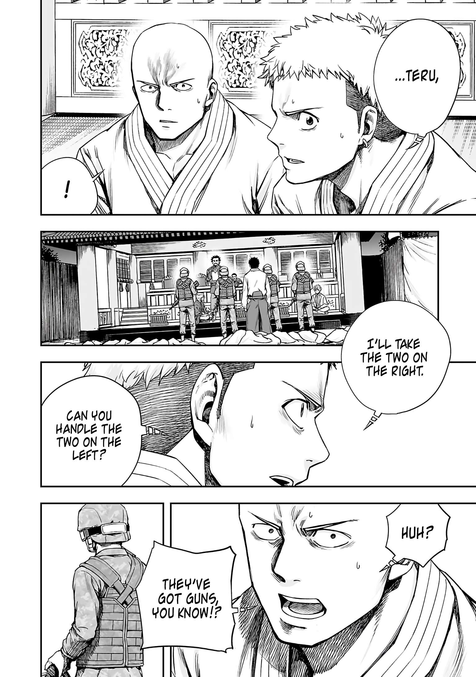 TSUYOSHI chapter 254 page 4