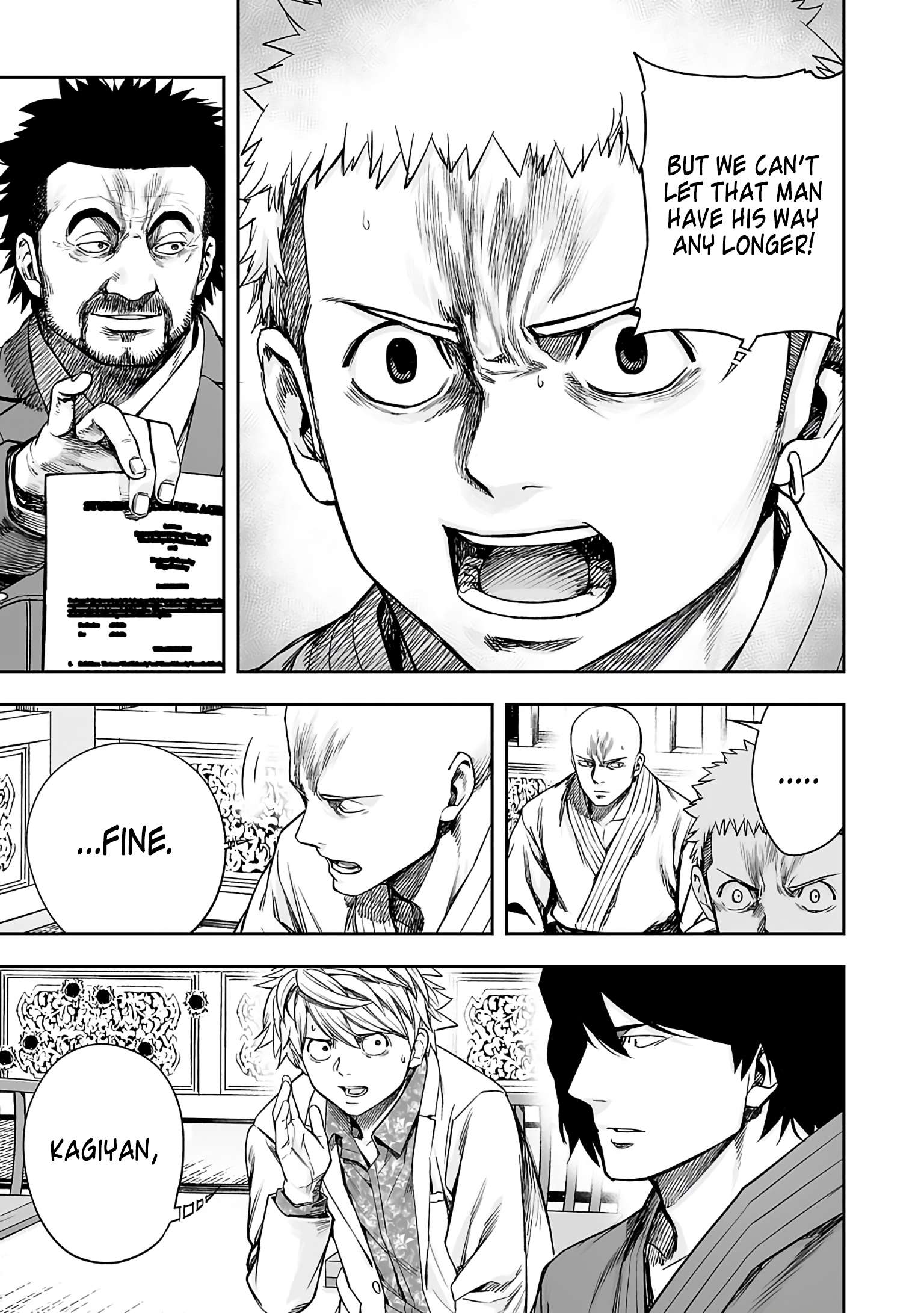 TSUYOSHI chapter 254 page 5