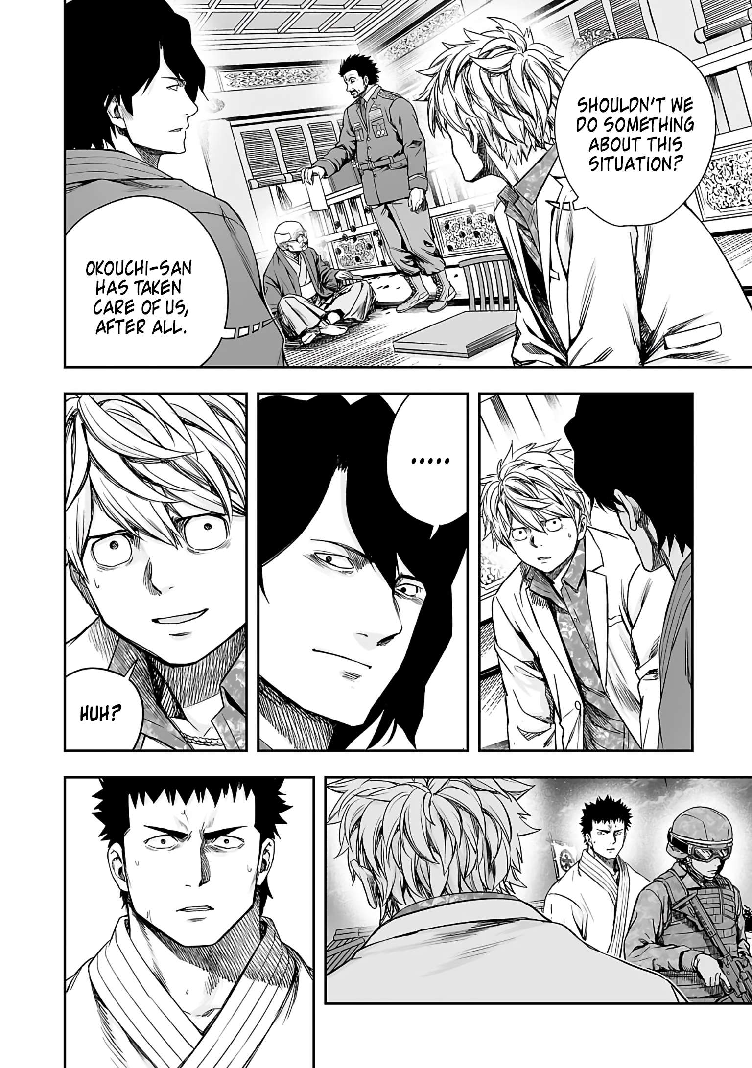 TSUYOSHI chapter 254 page 6