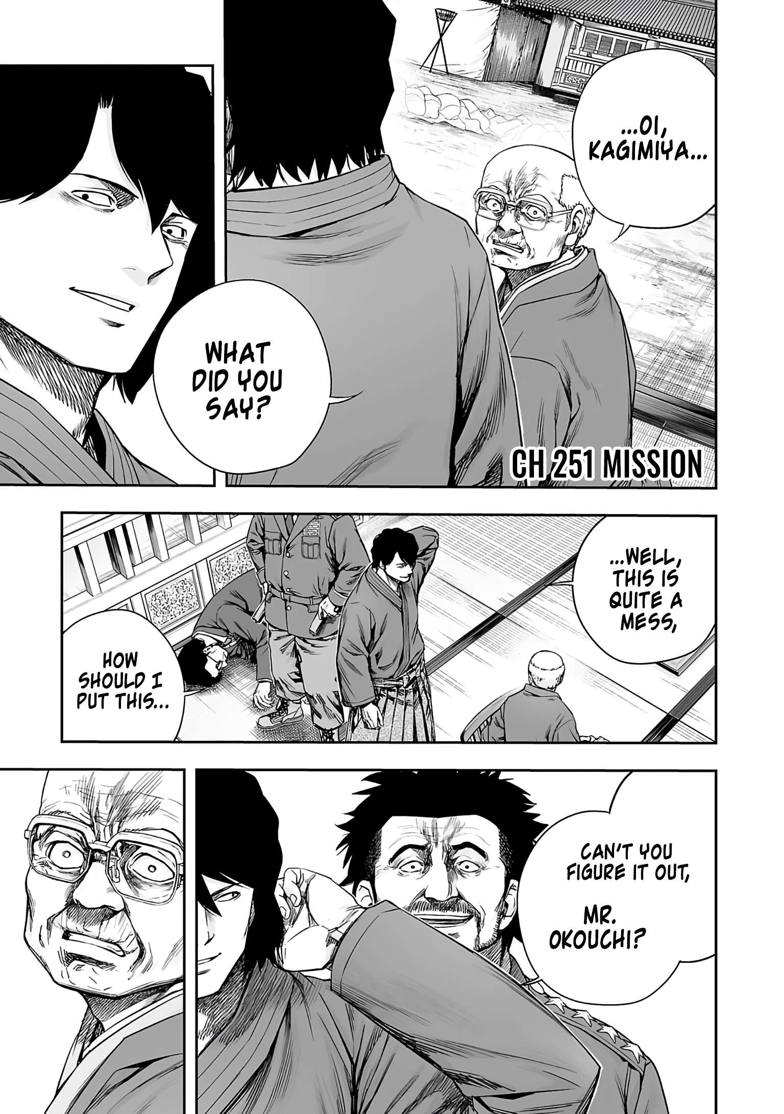 TSUYOSHI chapter 255 page 1