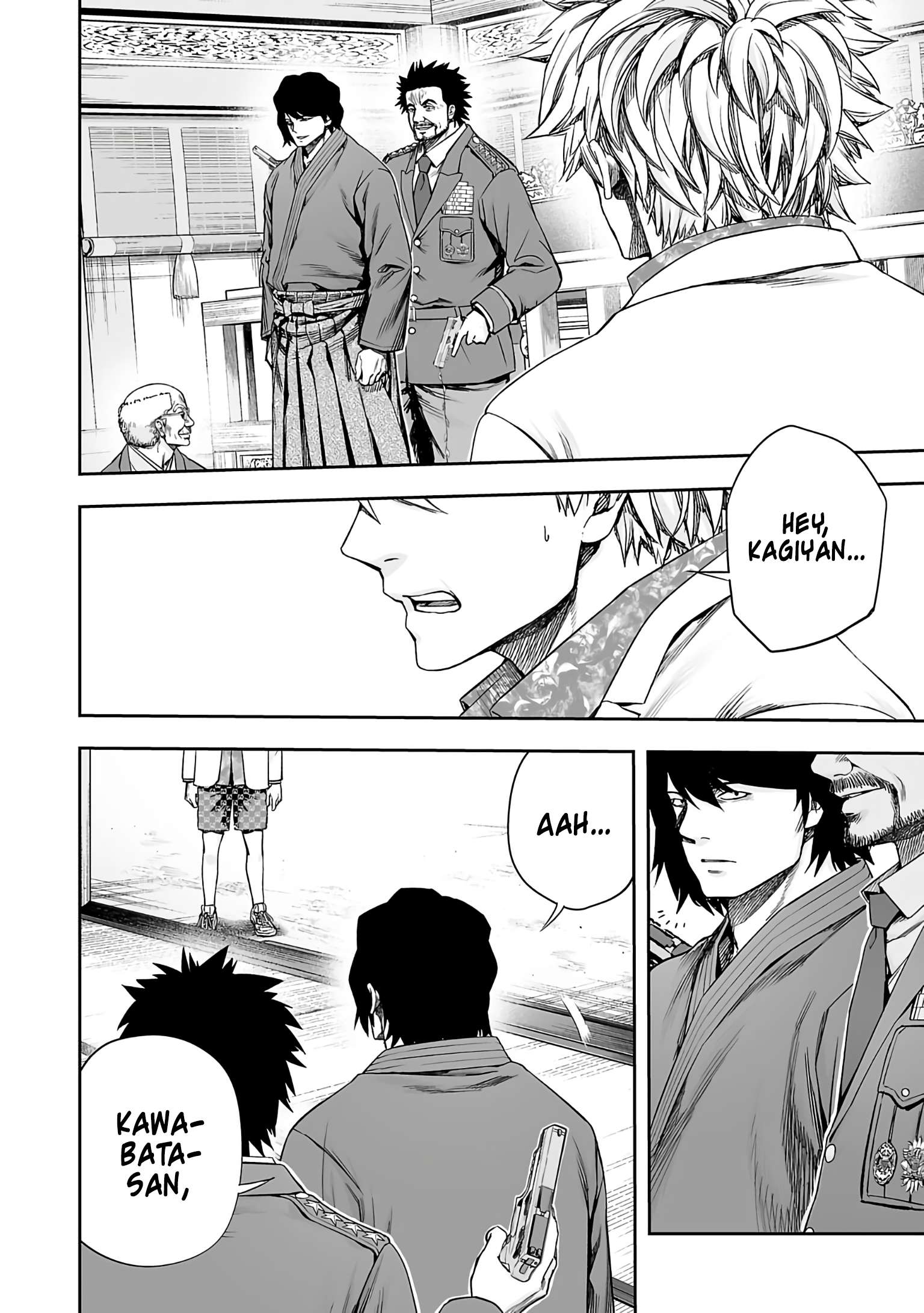 TSUYOSHI chapter 255 page 4