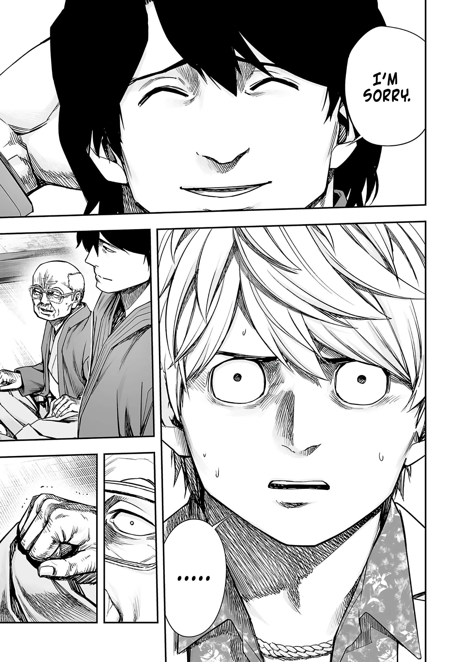 TSUYOSHI chapter 255 page 5