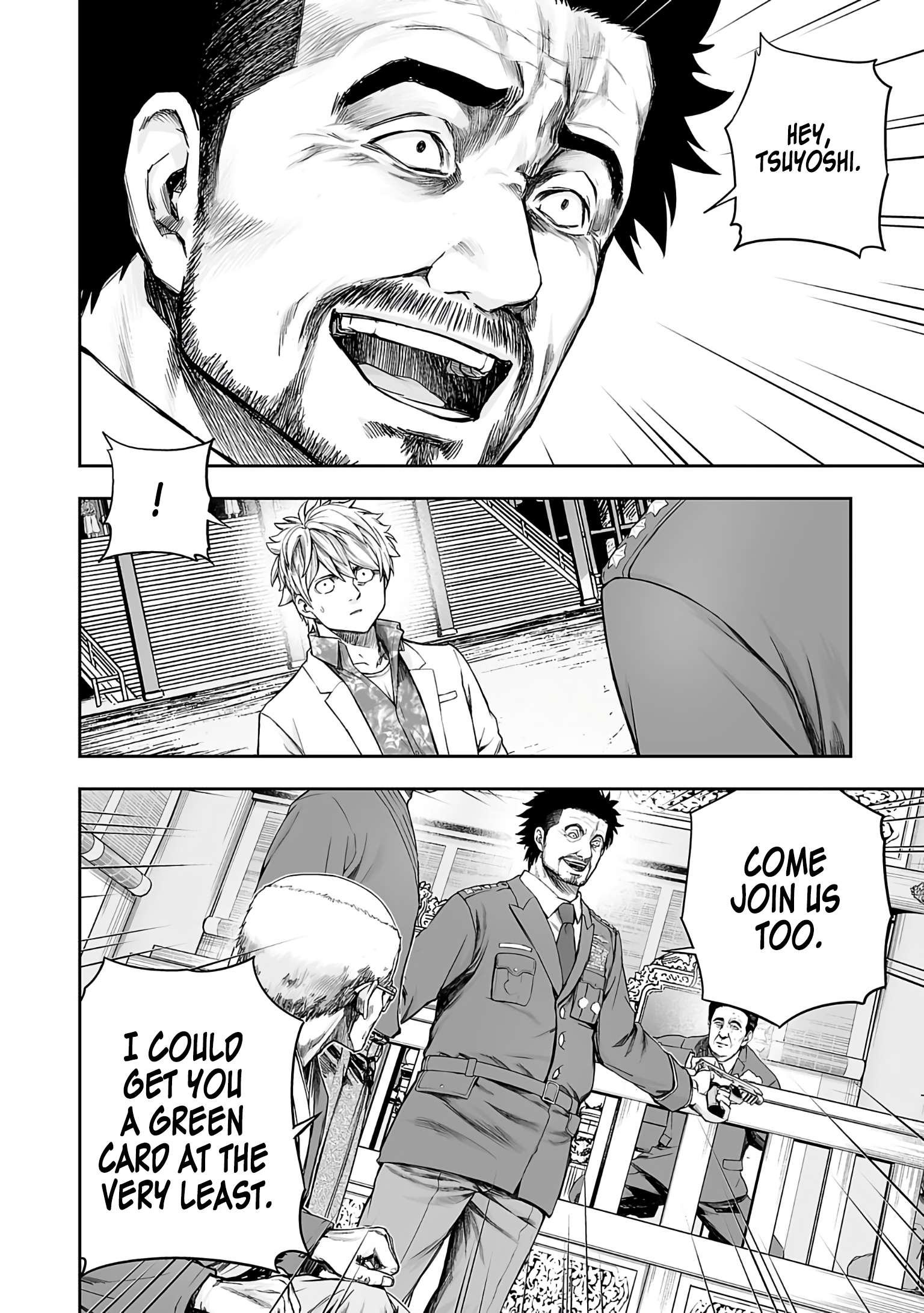 TSUYOSHI chapter 255 page 6