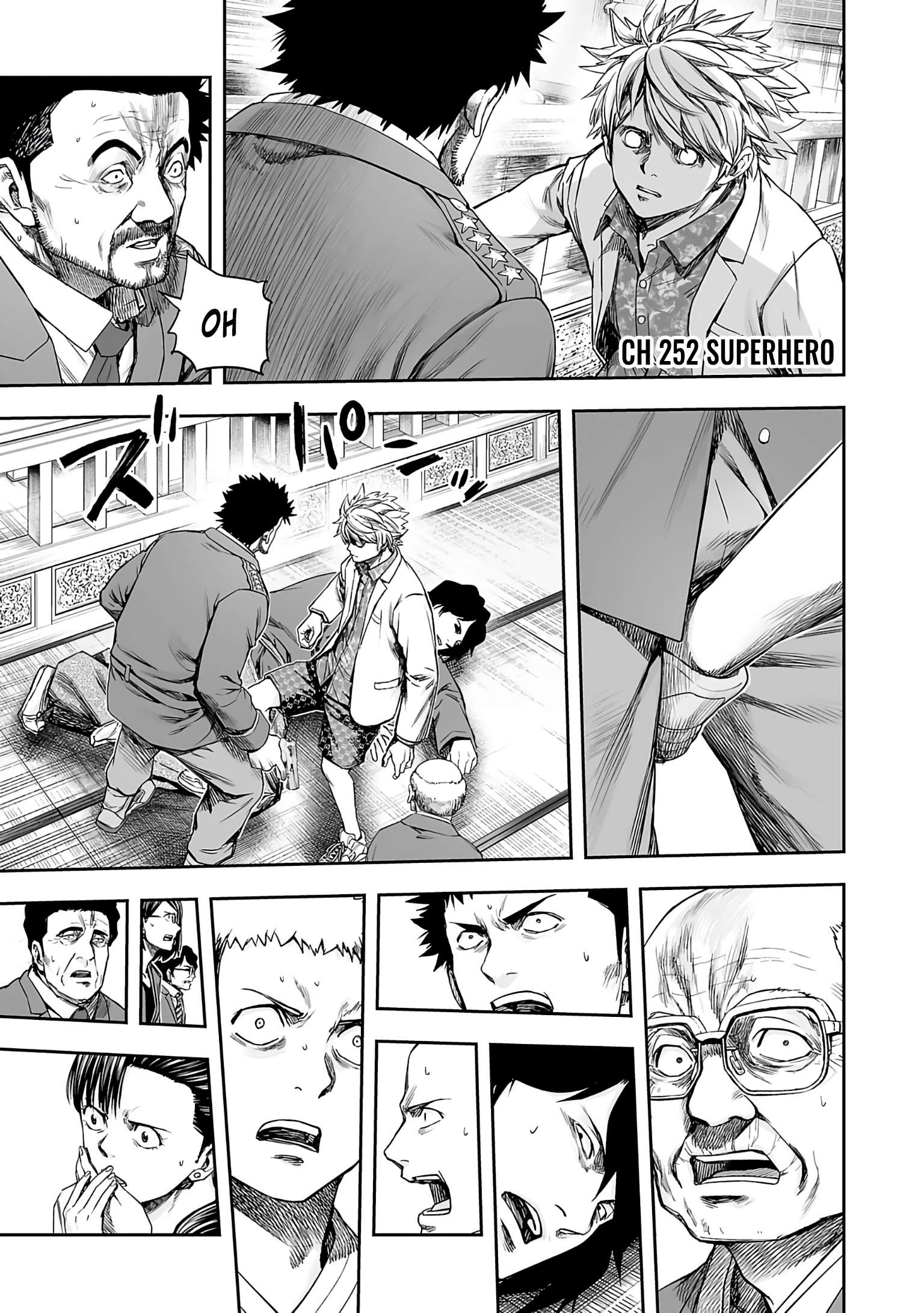 TSUYOSHI chapter 256 page 1