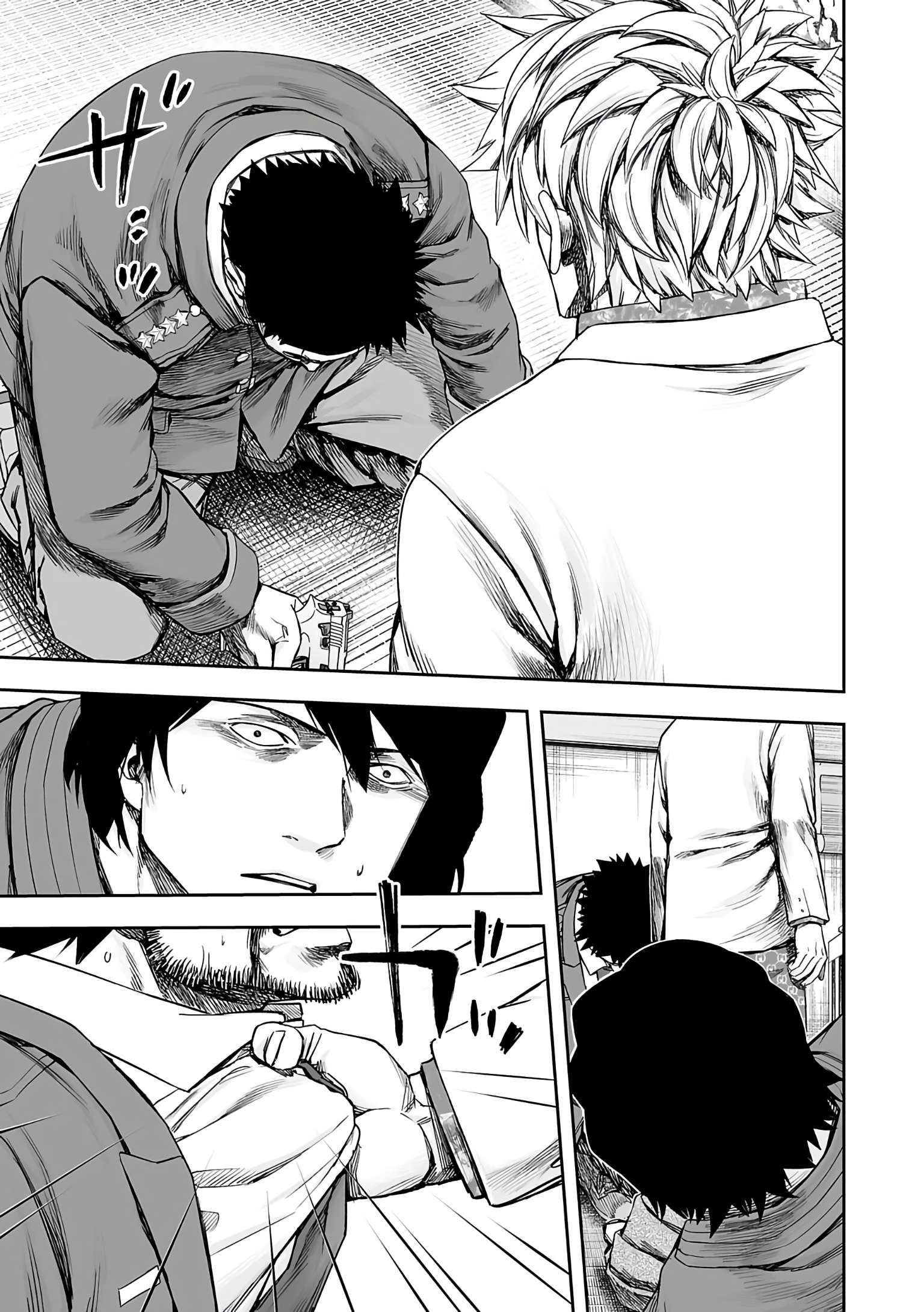 TSUYOSHI chapter 256 page 3