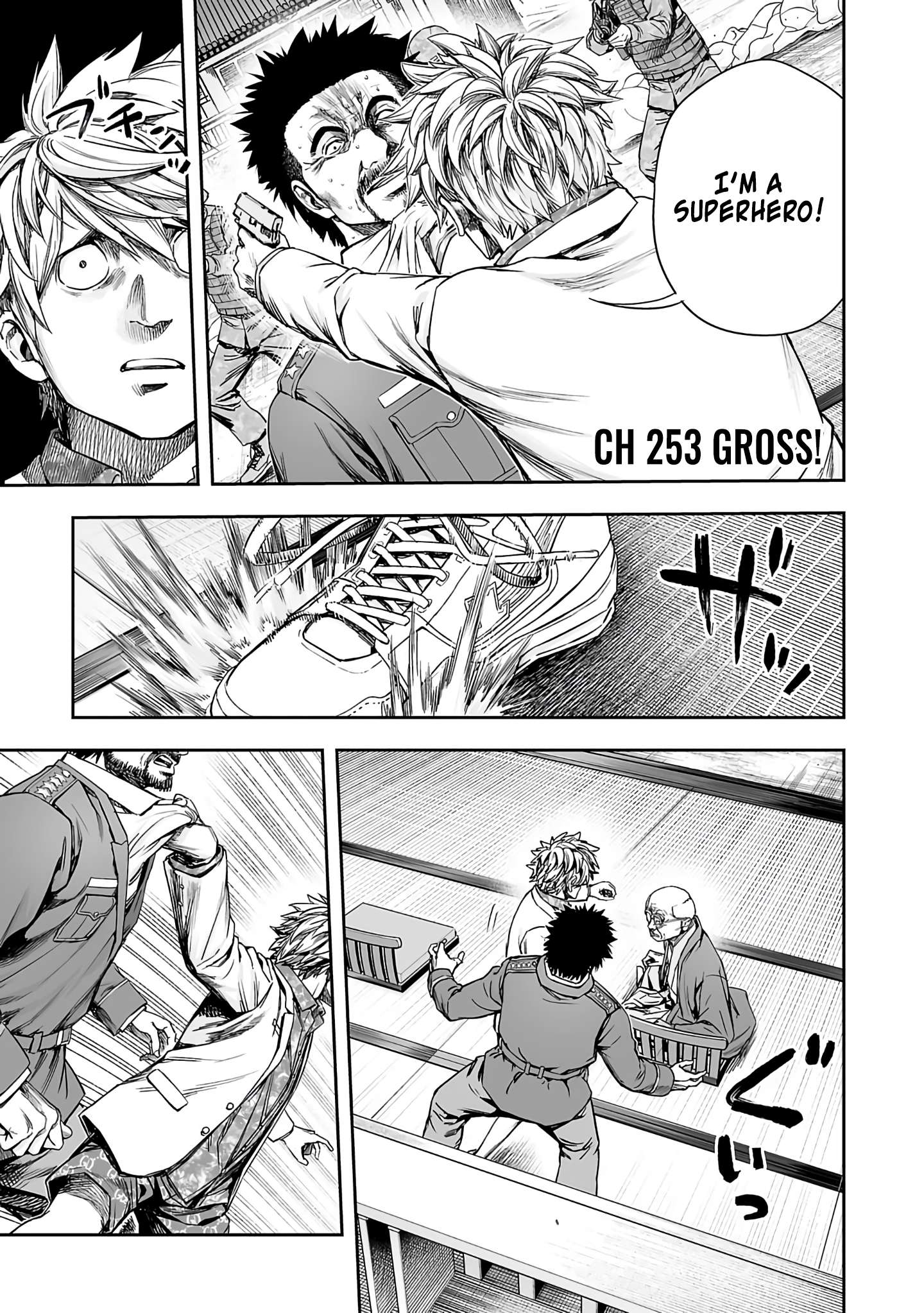 TSUYOSHI chapter 257 page 1