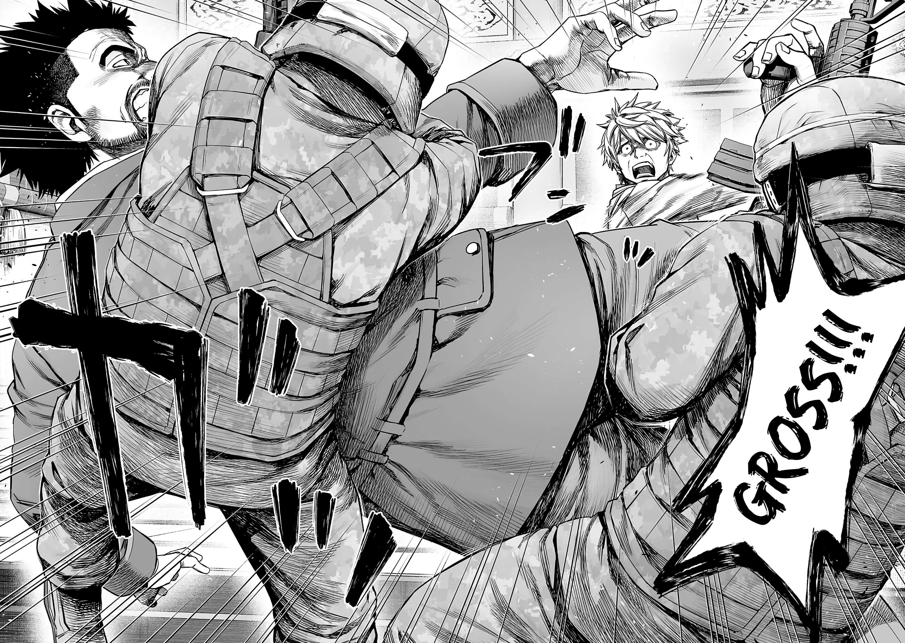 TSUYOSHI chapter 257 page 2