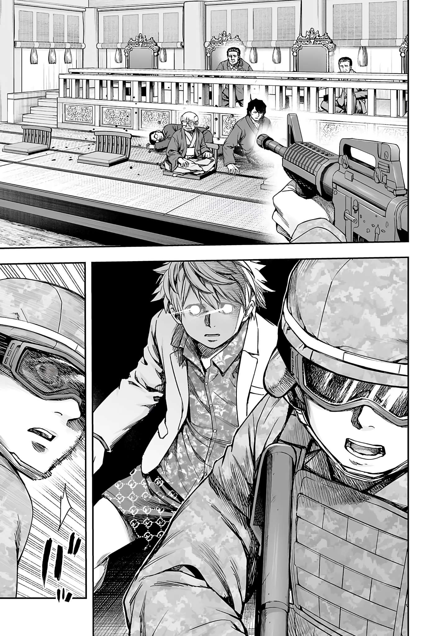 TSUYOSHI chapter 257 page 4