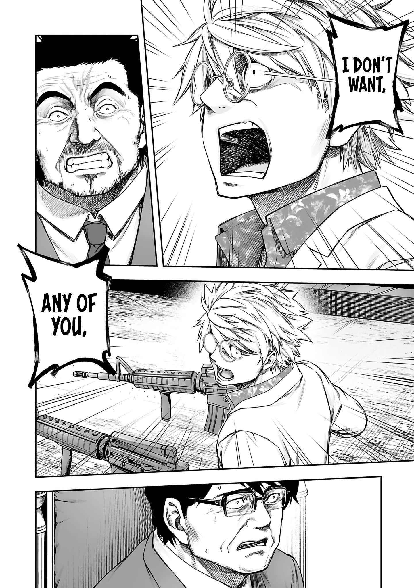 TSUYOSHI chapter 258 page 6