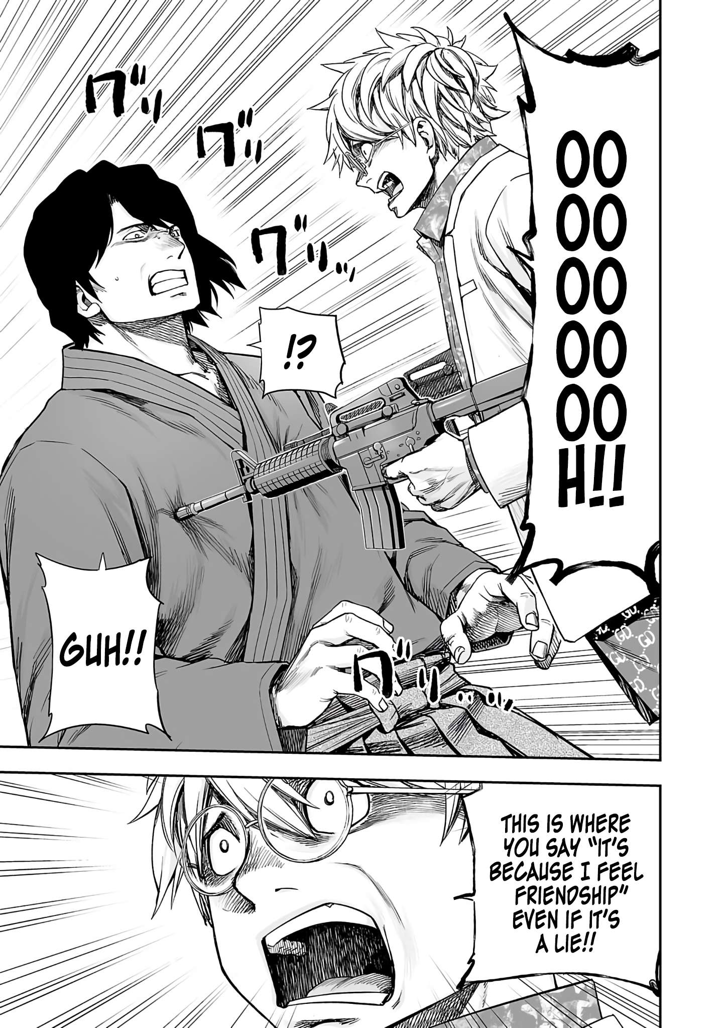 TSUYOSHI chapter 259 page 3