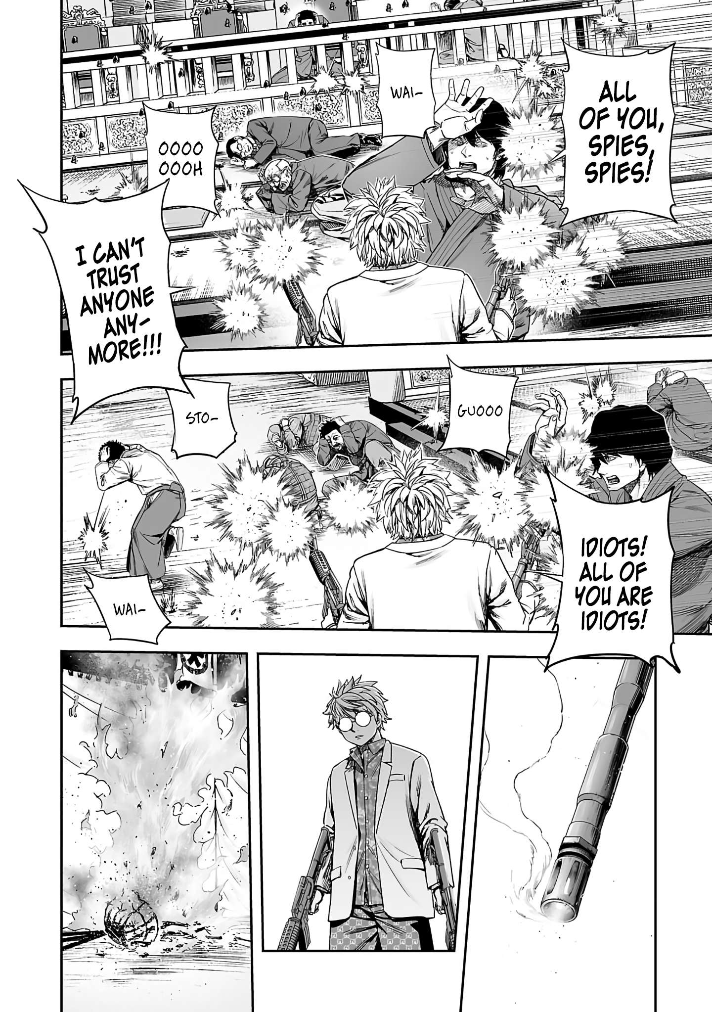 TSUYOSHI chapter 259 page 6