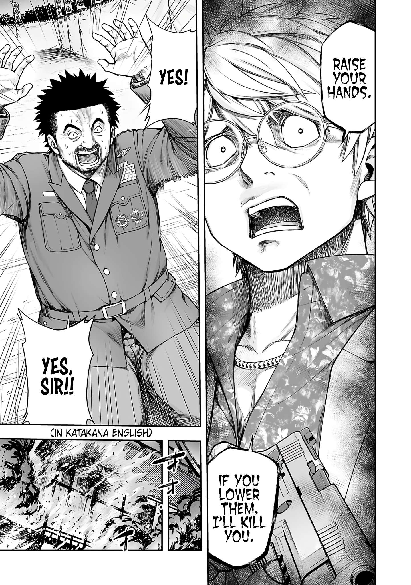 TSUYOSHI chapter 260 page 3